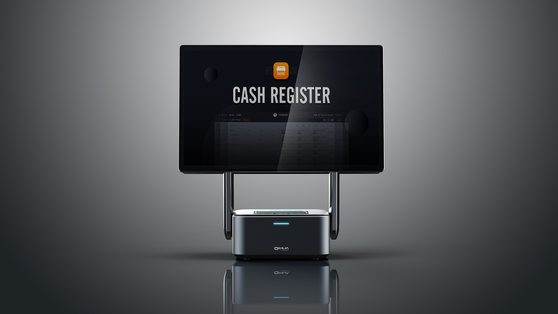 cash register，Cash register scale，Payment terminal，3C digital，Professional tools，Intelligent hardware，equipment，New consumption，