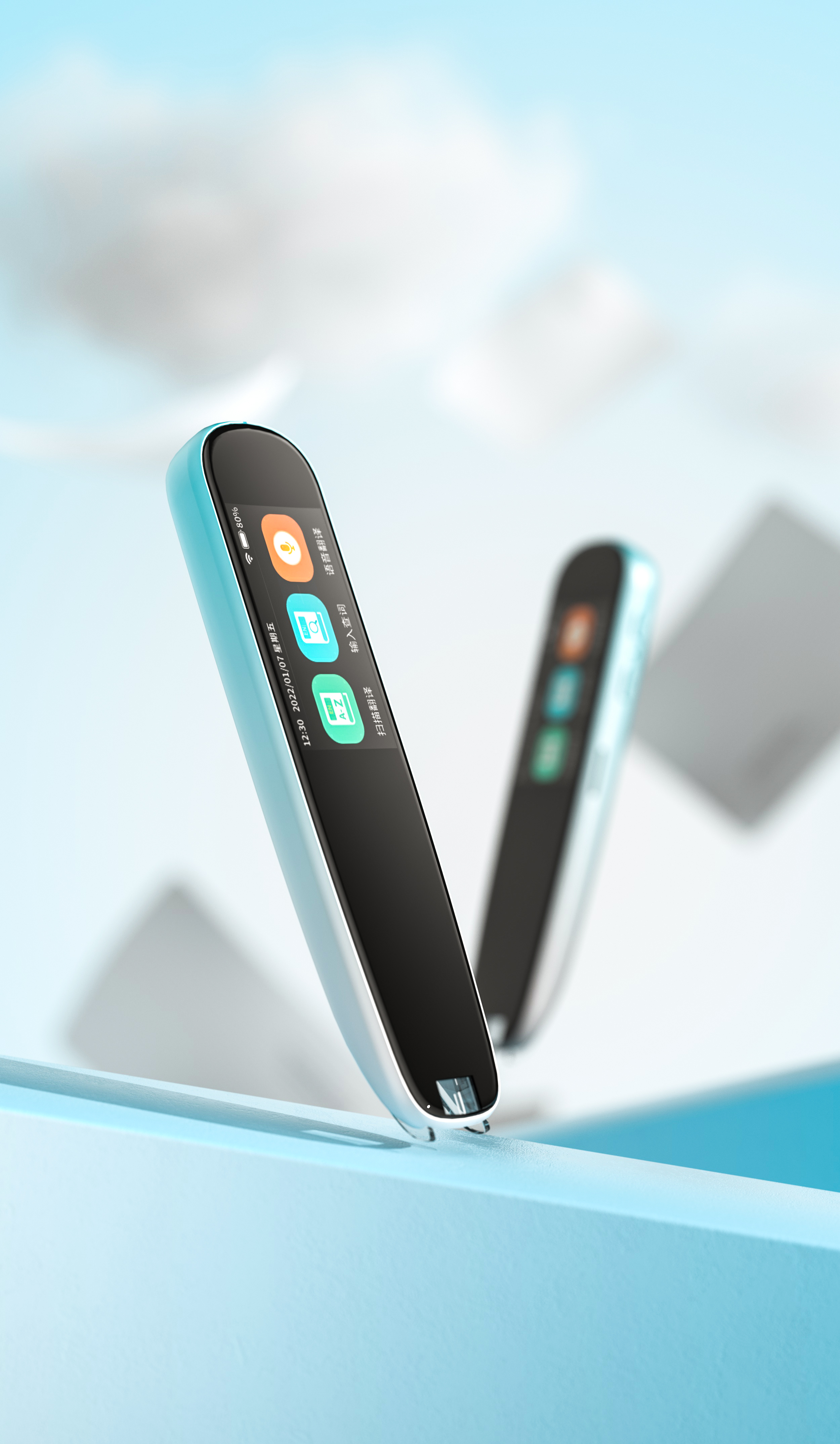 Scanning pen，Render，Scanning pen，chip，Render，science and technology，chip，online retailers，science and technology，design sketch，online retailers，design sketch，