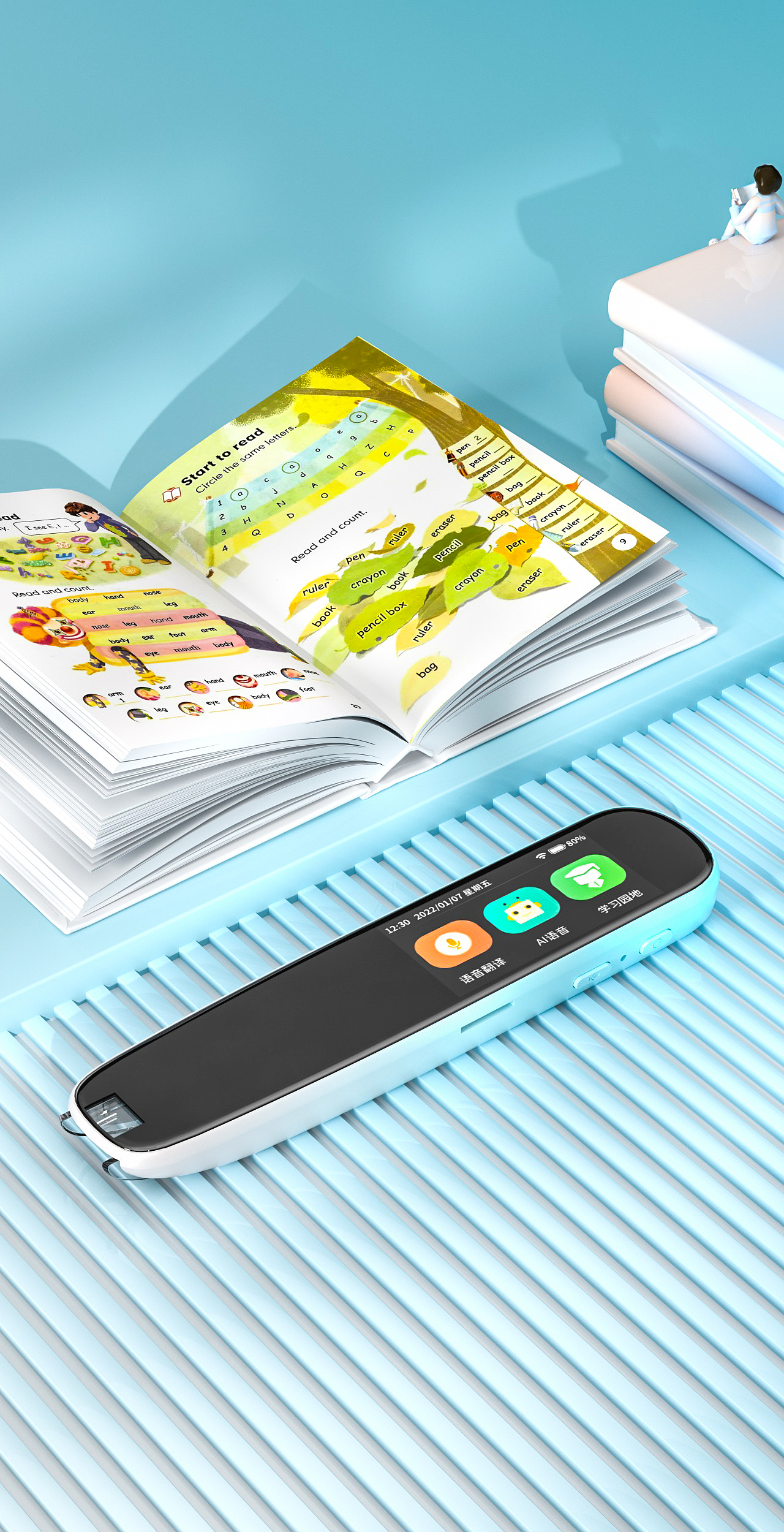Scanning pen，Render，Scanning pen，chip，Render，science and technology，chip，online retailers，science and technology，design sketch，online retailers，design sketch，