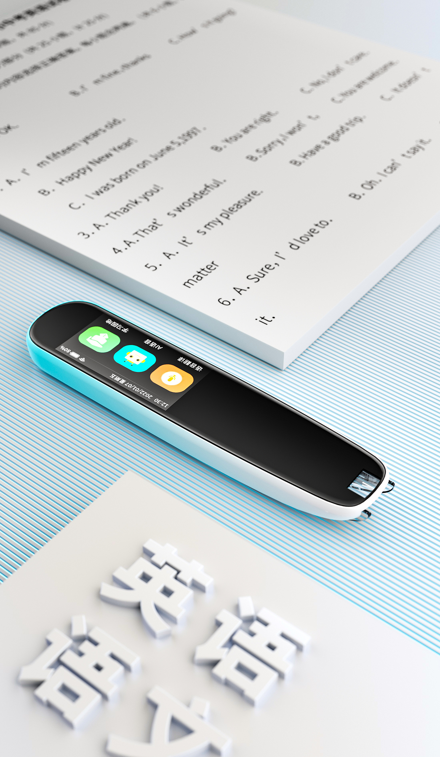 Scanning pen，Render，Scanning pen，chip，Render，science and technology，chip，online retailers，science and technology，design sketch，online retailers，design sketch，