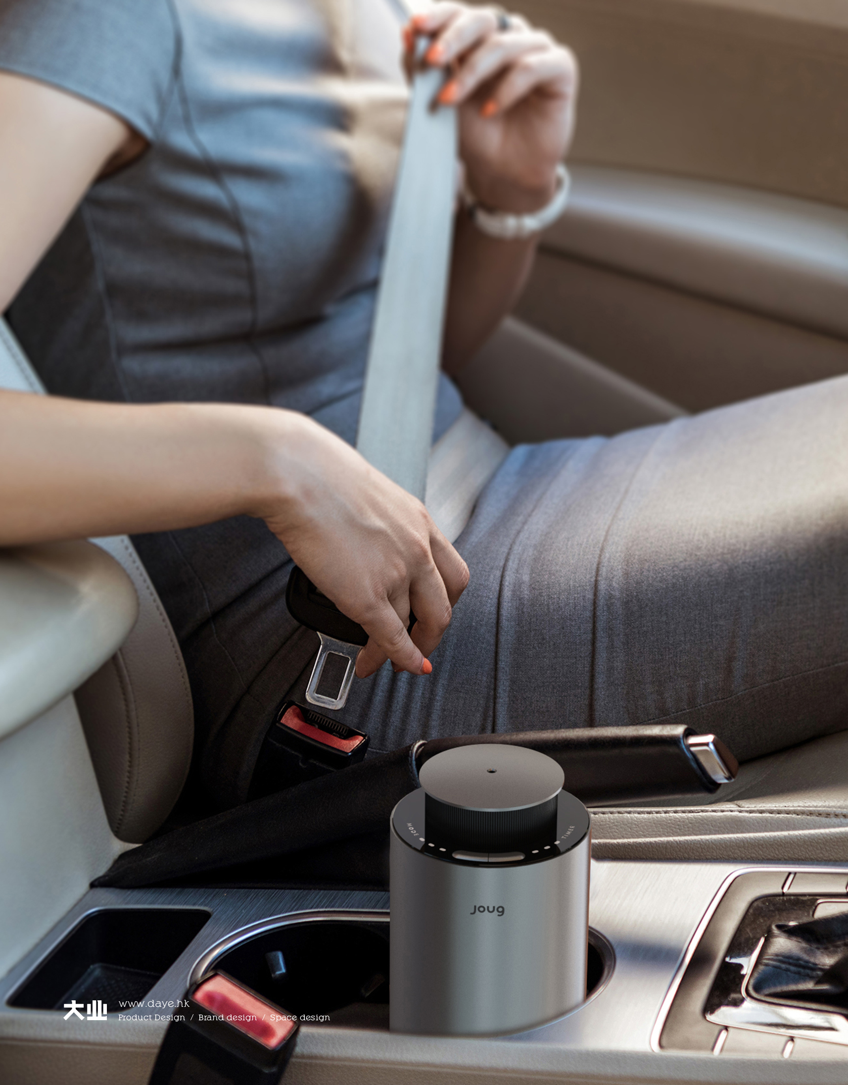 industrial design，product design，