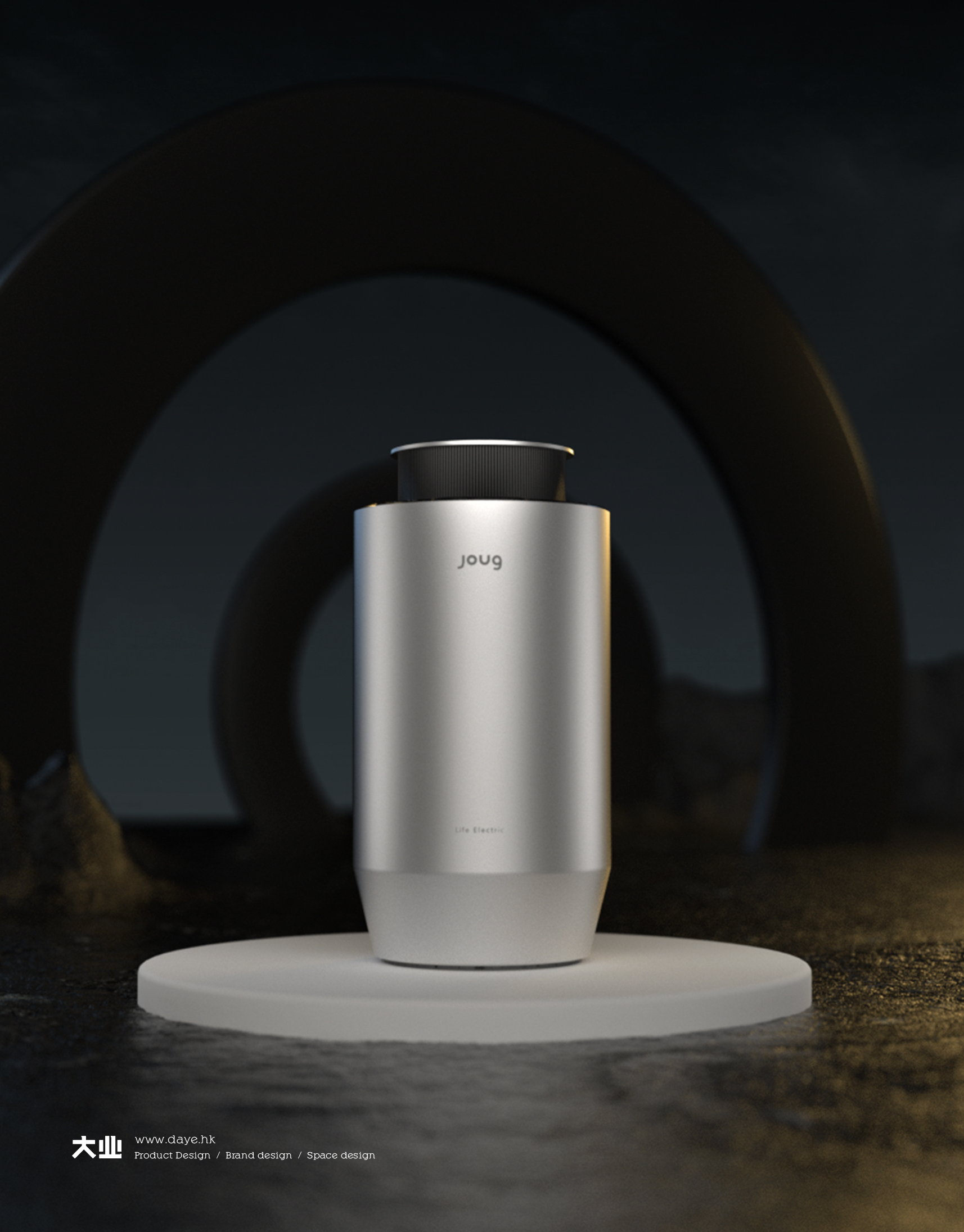 industrial design，product design，