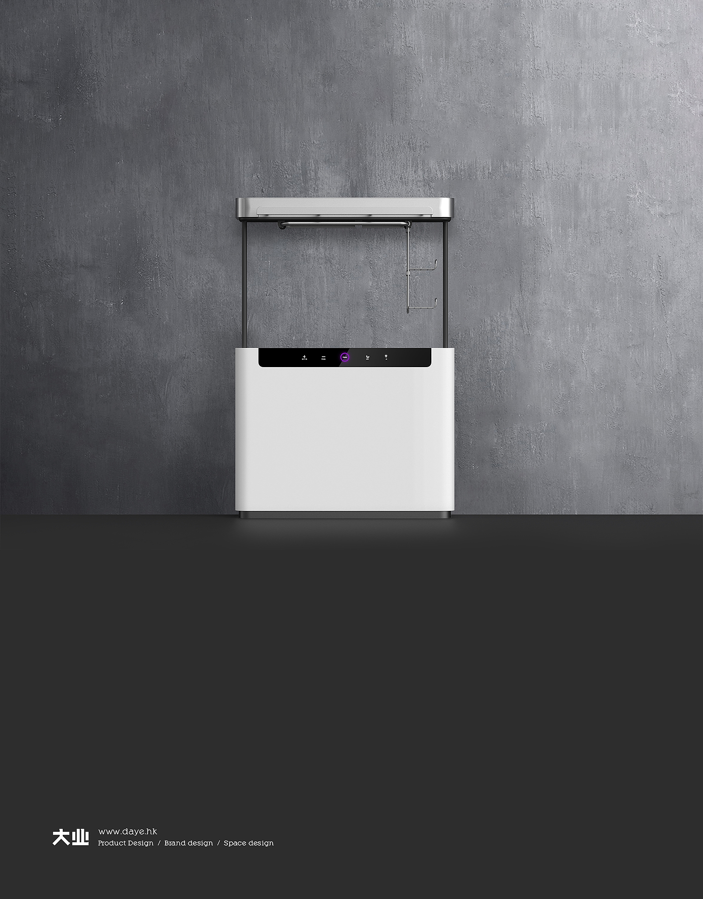 product design，industrial design，