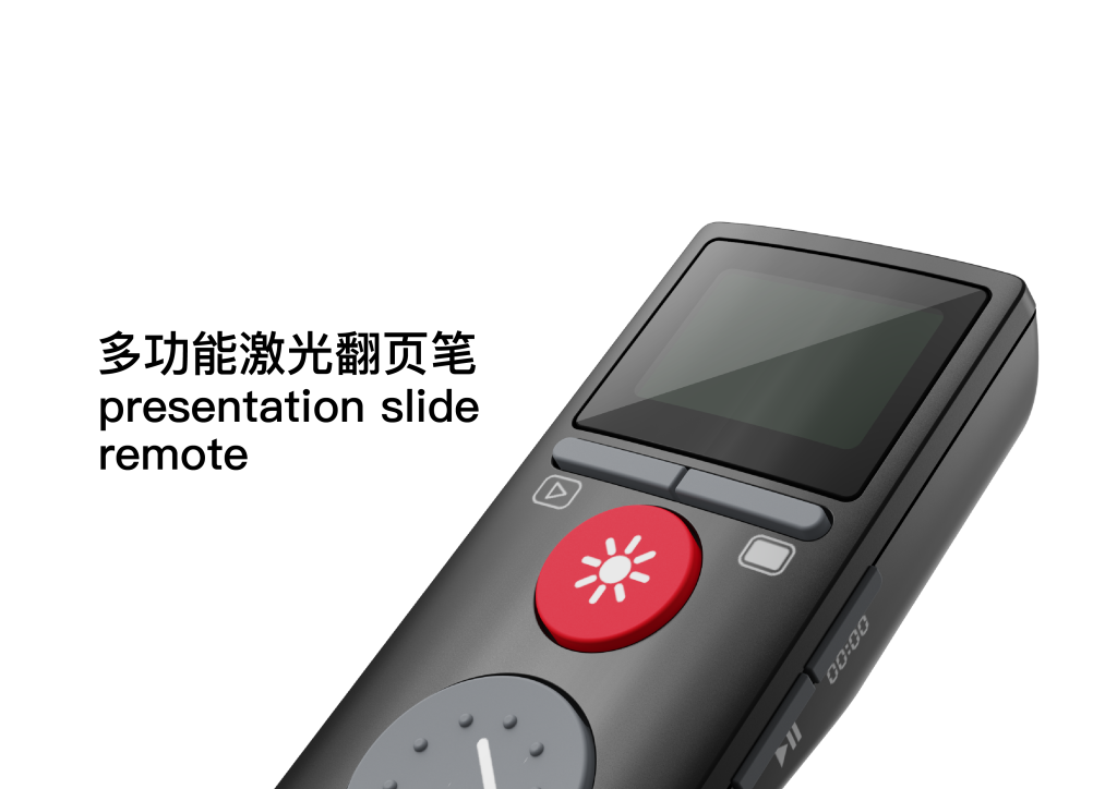 Laser Flip Pen-Appearance Design，