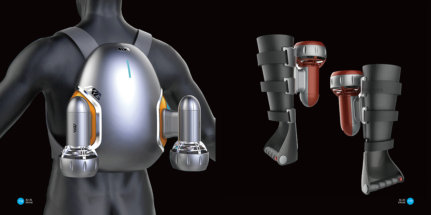Good design look here，UAV，Top Ten Design Companies in China，Intelligent digital，