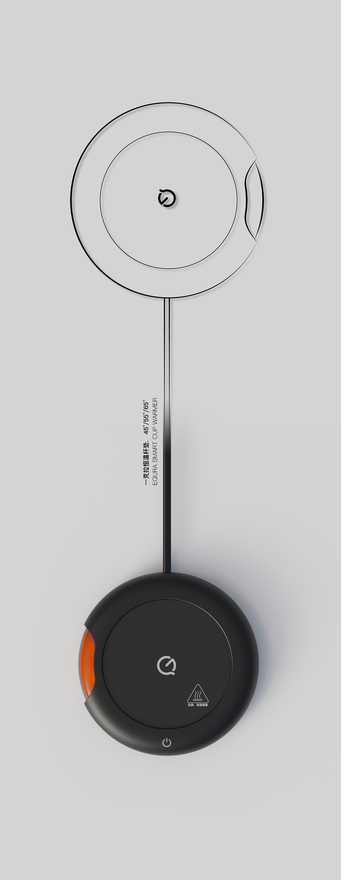 Coaster，heating，Warm coaster，1 karat，
