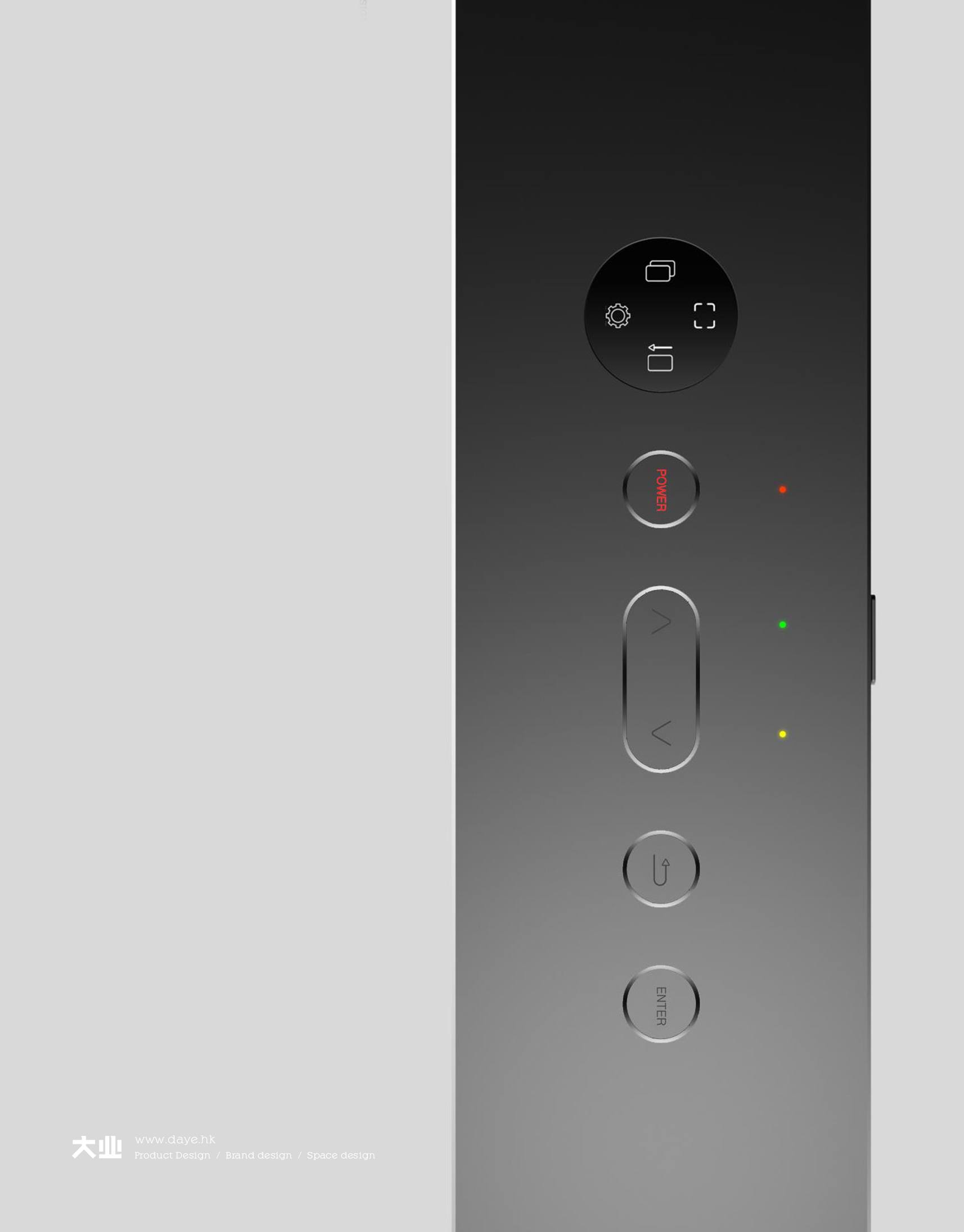 product design，industrial design，