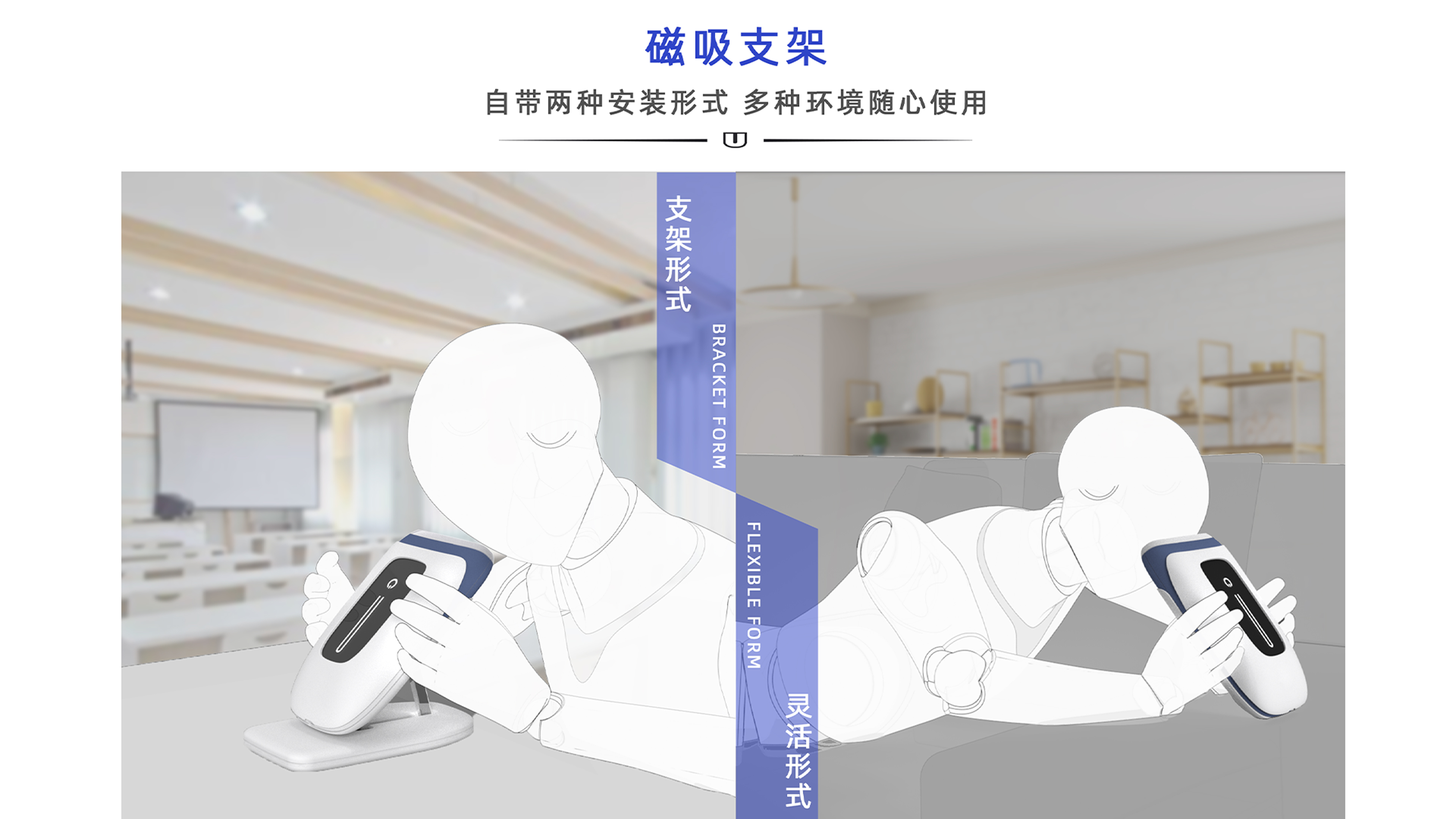 industrial design，product design，Appearance design，