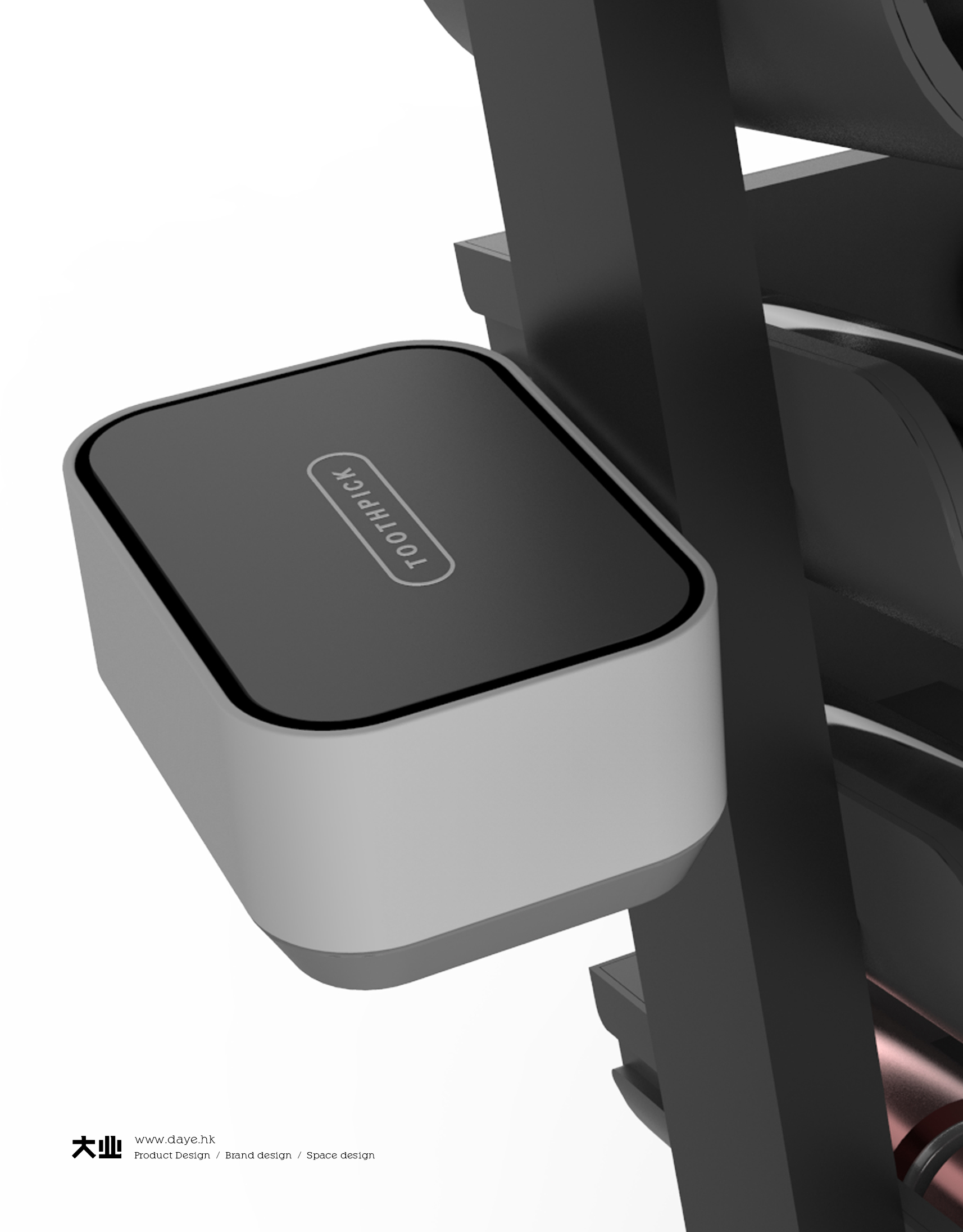 industrial design，product design，