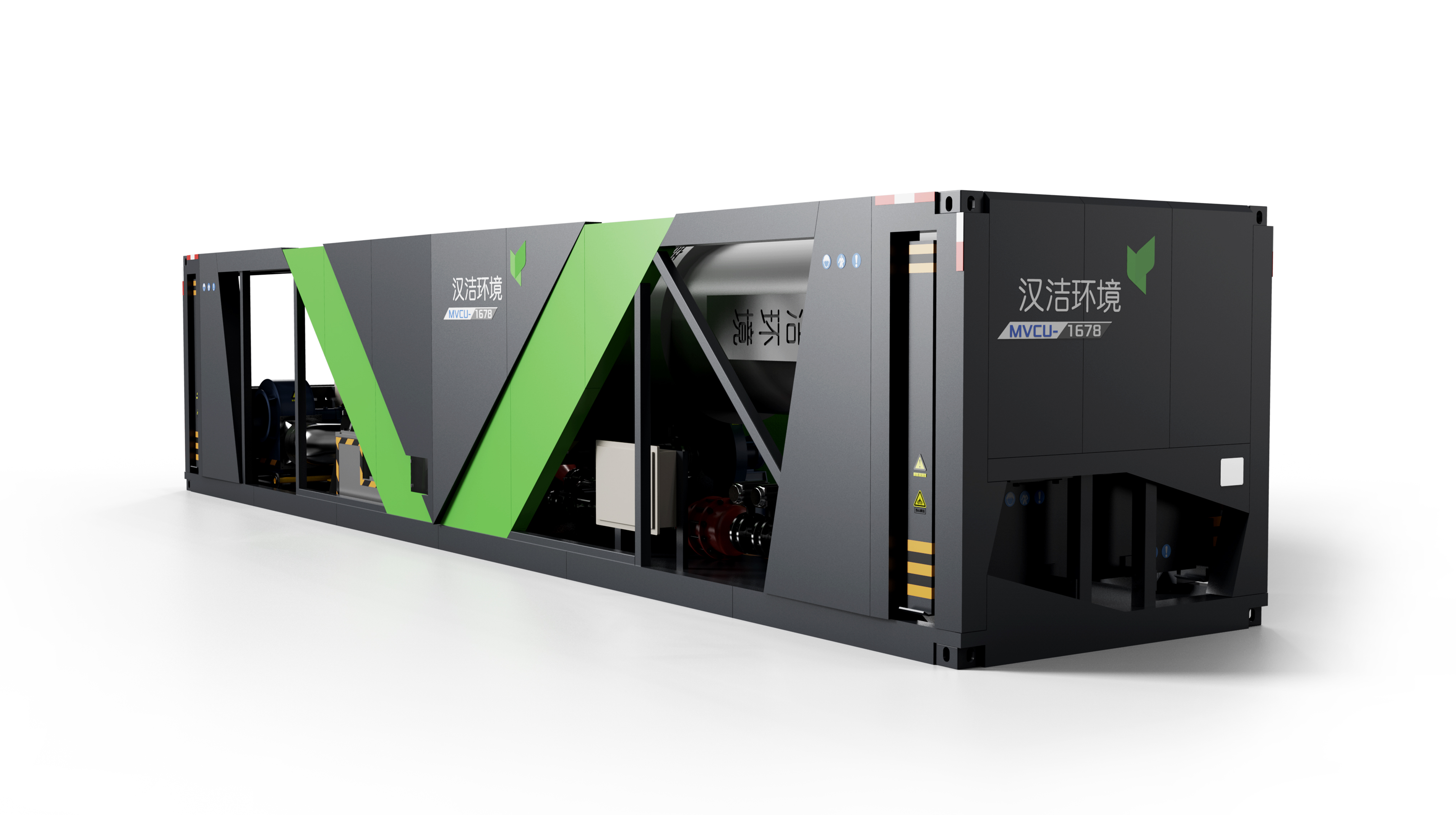 Environmental protection equipment，mechanical equipment，Mechanical appearance design，