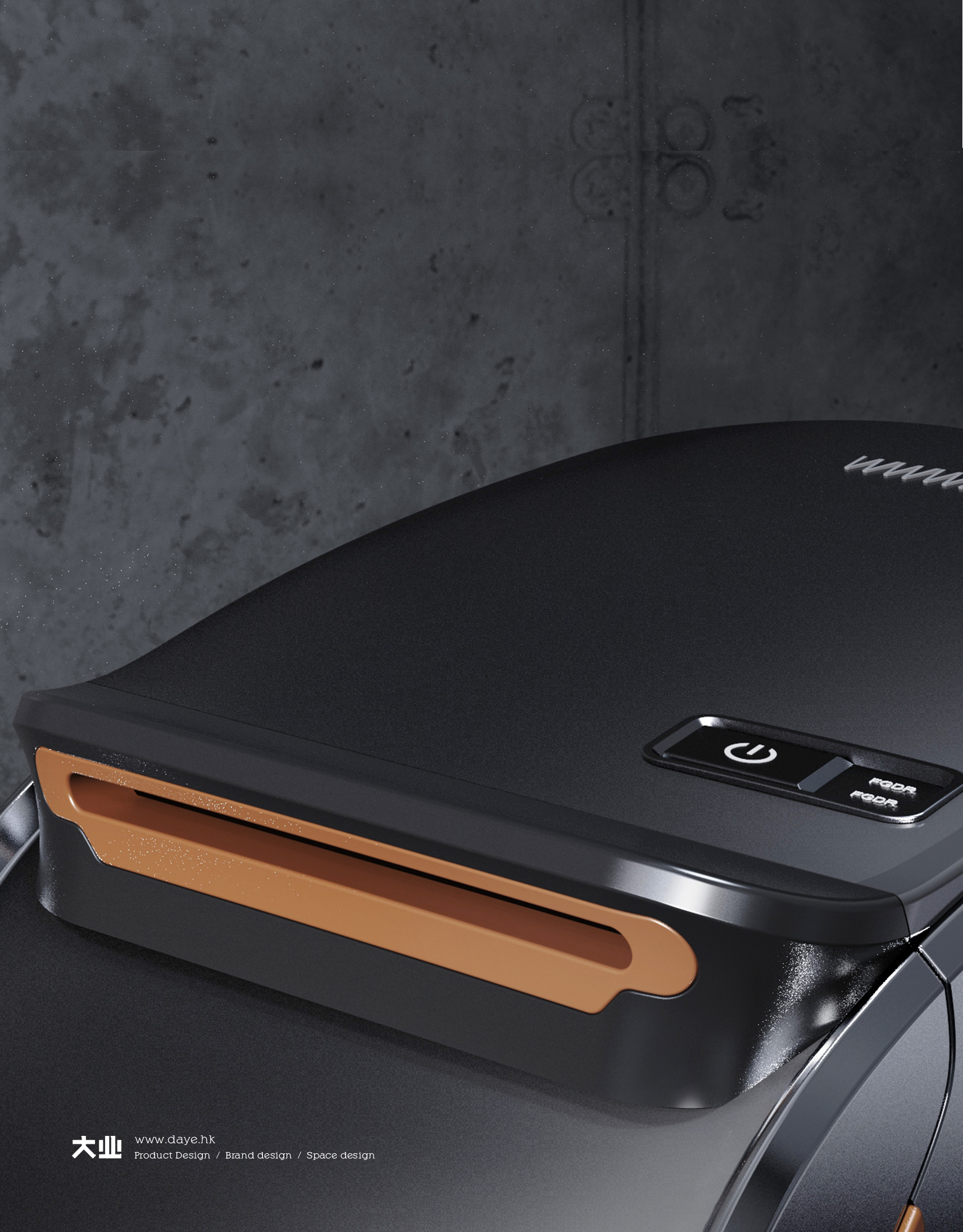 product design，industrial design，