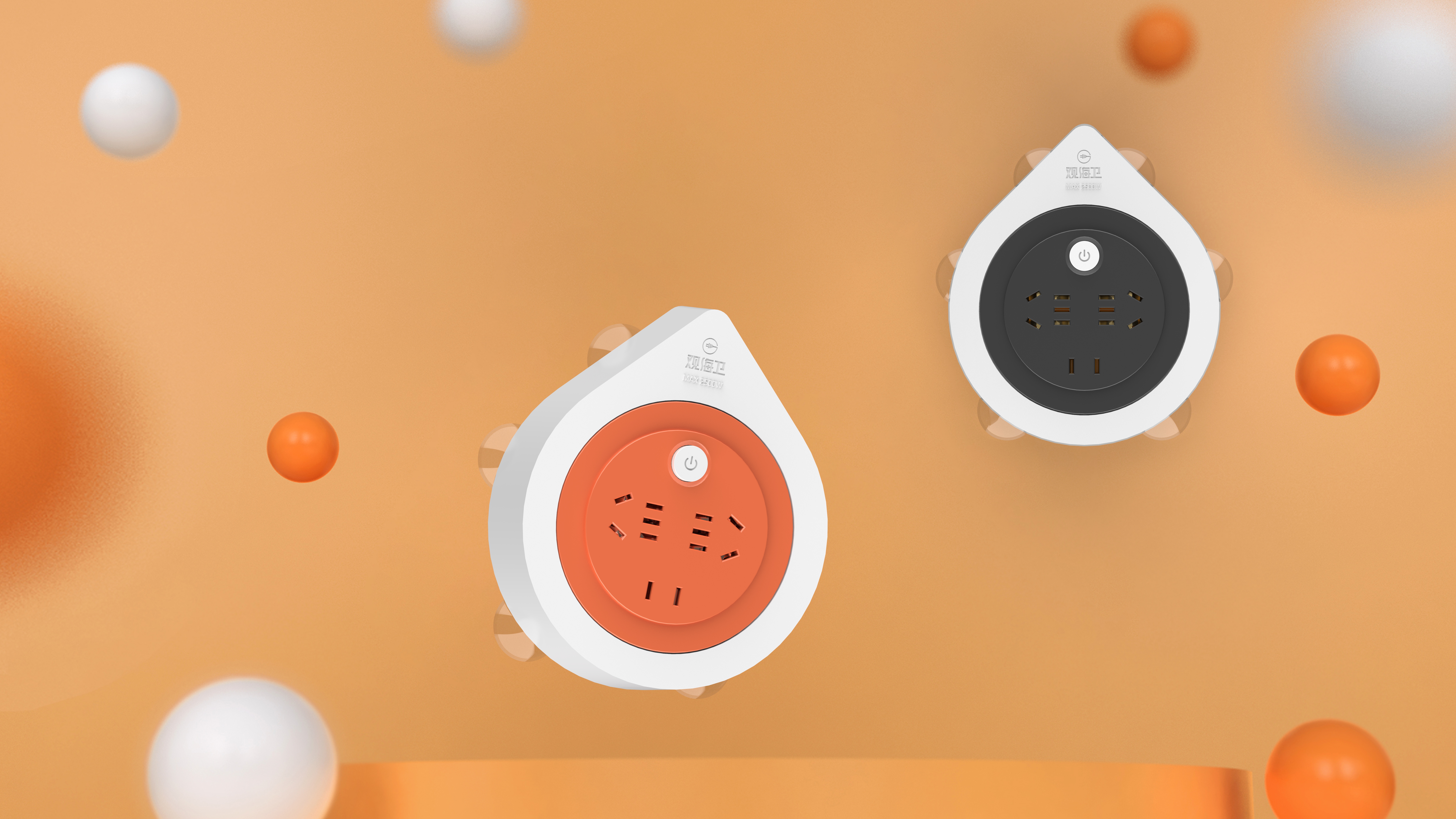 Arrange，Row and insert，