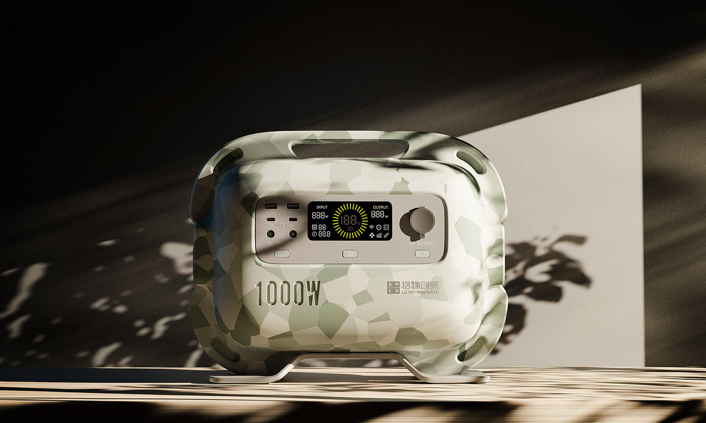 Outdoor power supply，conceptual design，outdoors，originality，
