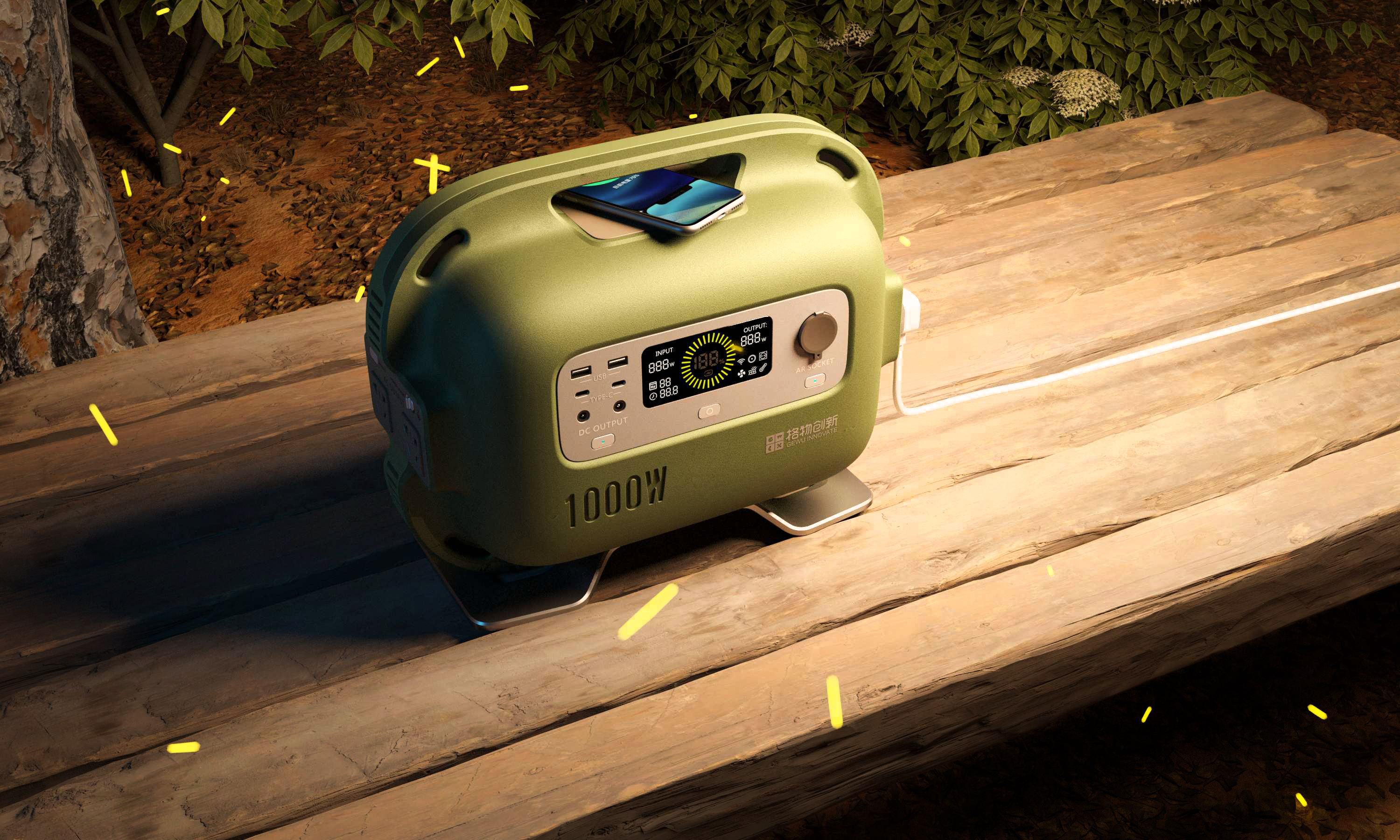 Outdoor power supply，conceptual design，outdoors，originality，