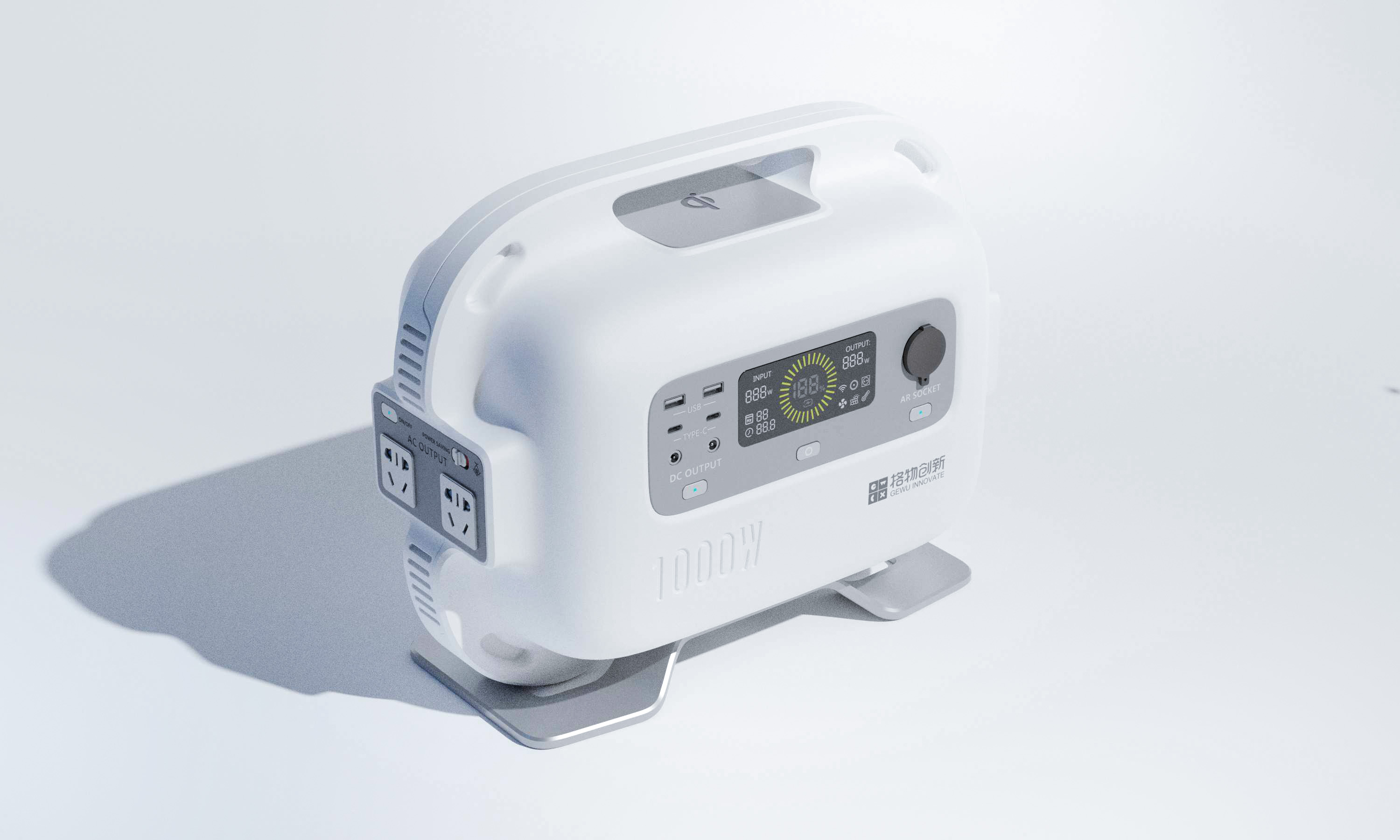 Outdoor power supply，conceptual design，outdoors，originality，