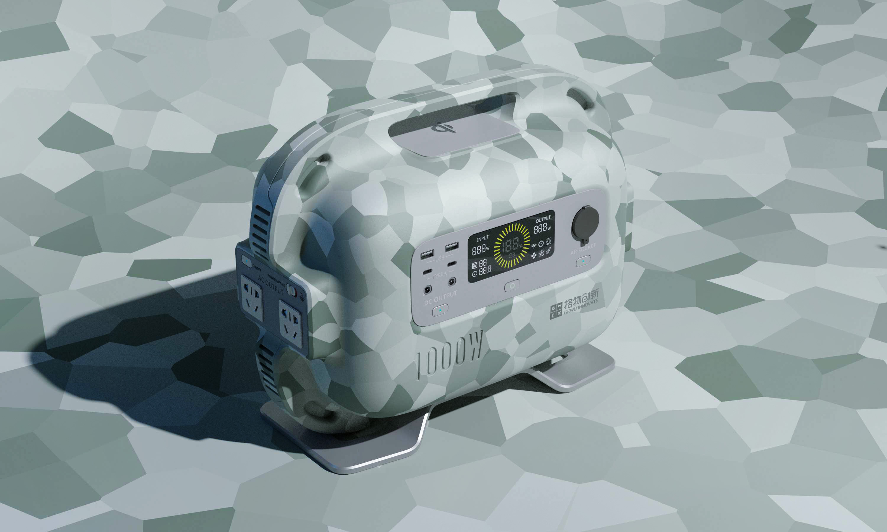 Outdoor power supply，conceptual design，outdoors，originality，