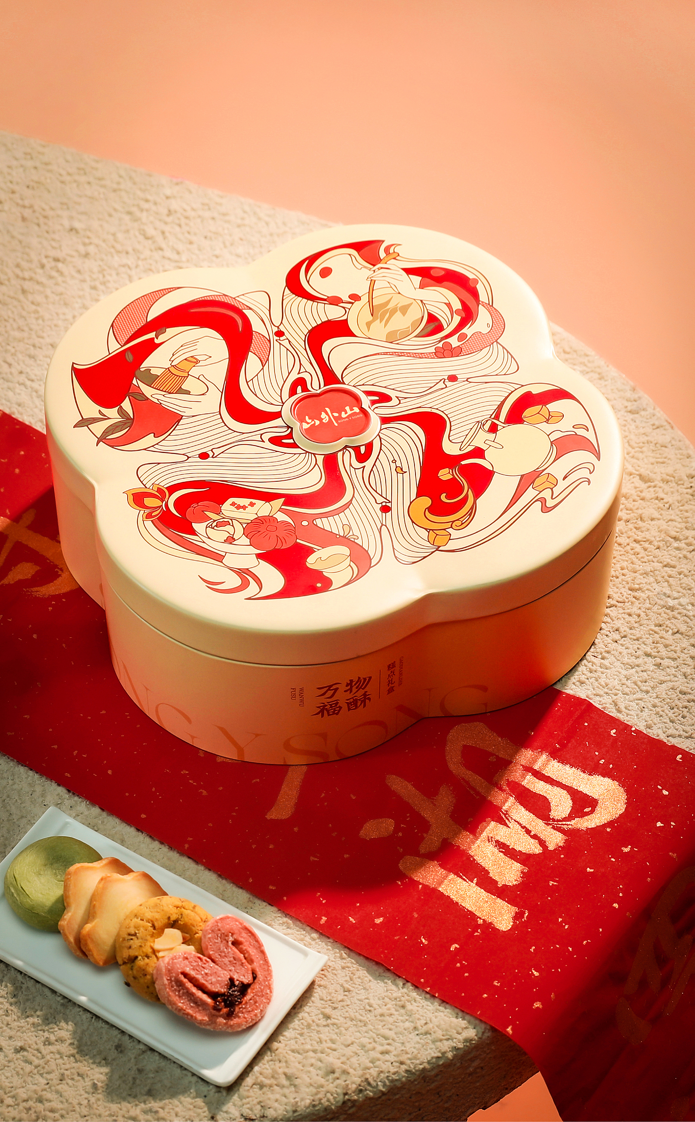 Mountain outside the mountain，Red design，product design，Gift box，brand，