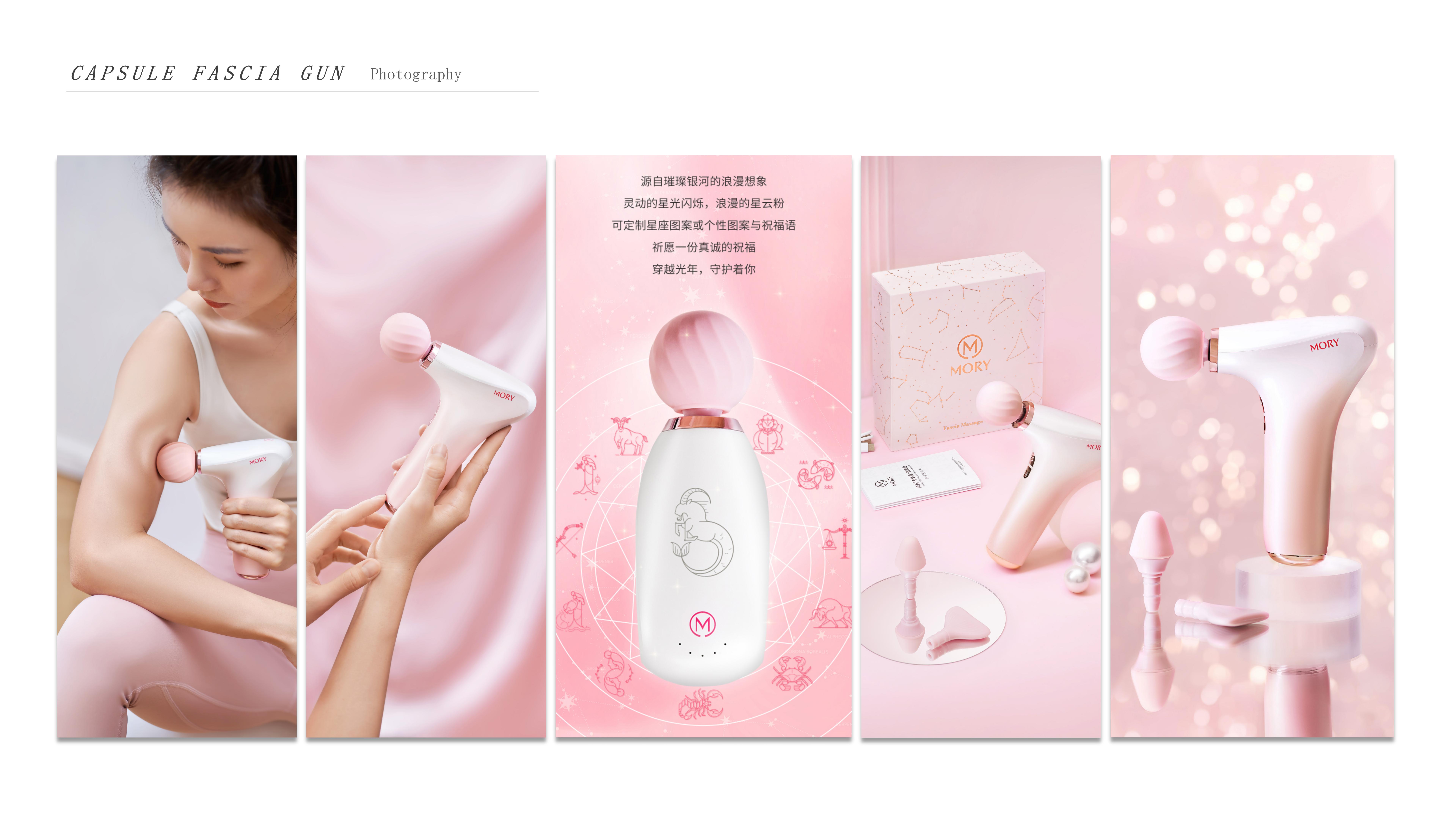 Portfolio, Sports Fitness Equipment，