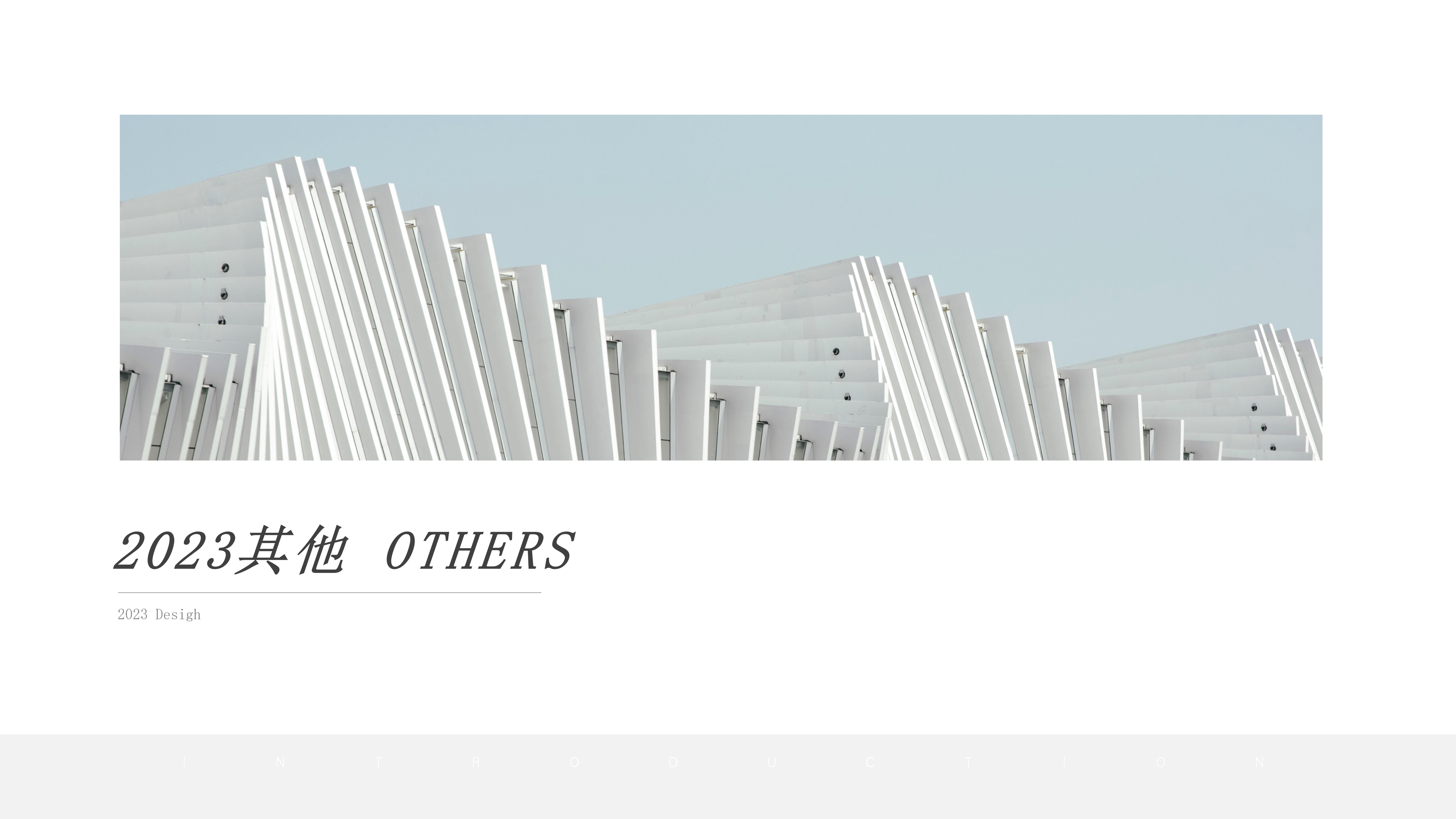 Portfolio, Sports Fitness Equipment，