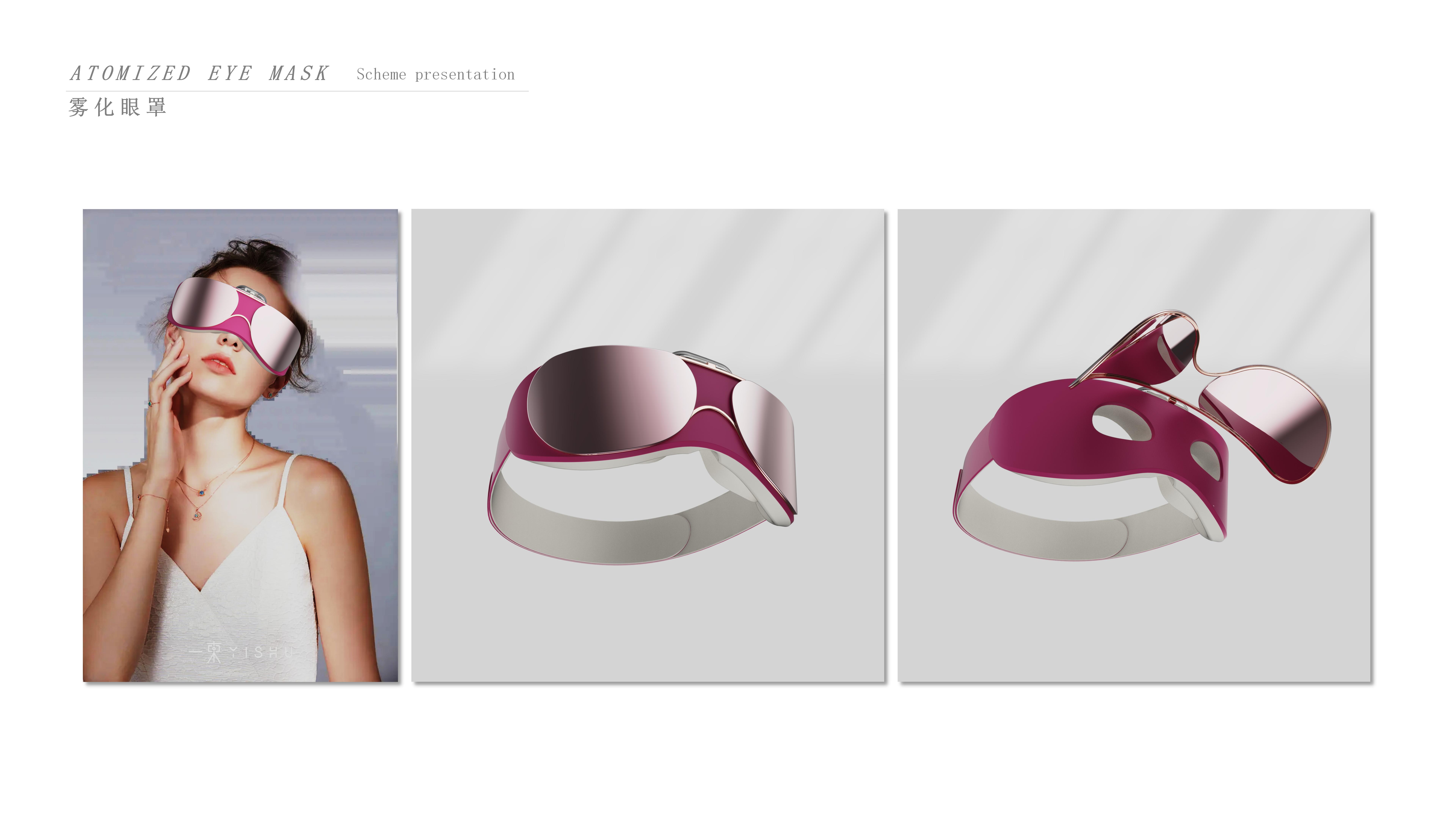 Portfolio, Sports Fitness Equipment，