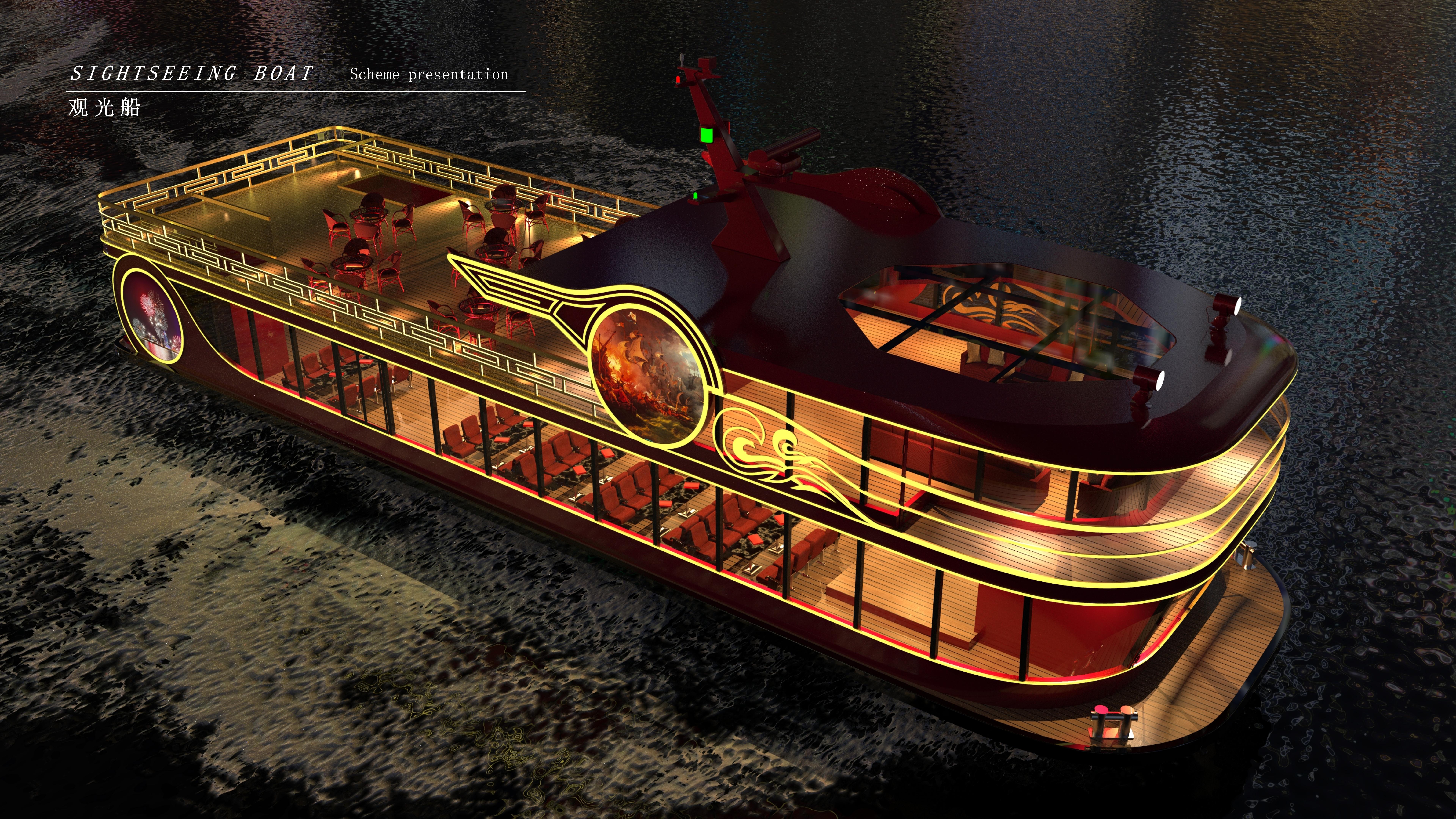 Portfolio, Sports Fitness Equipment，