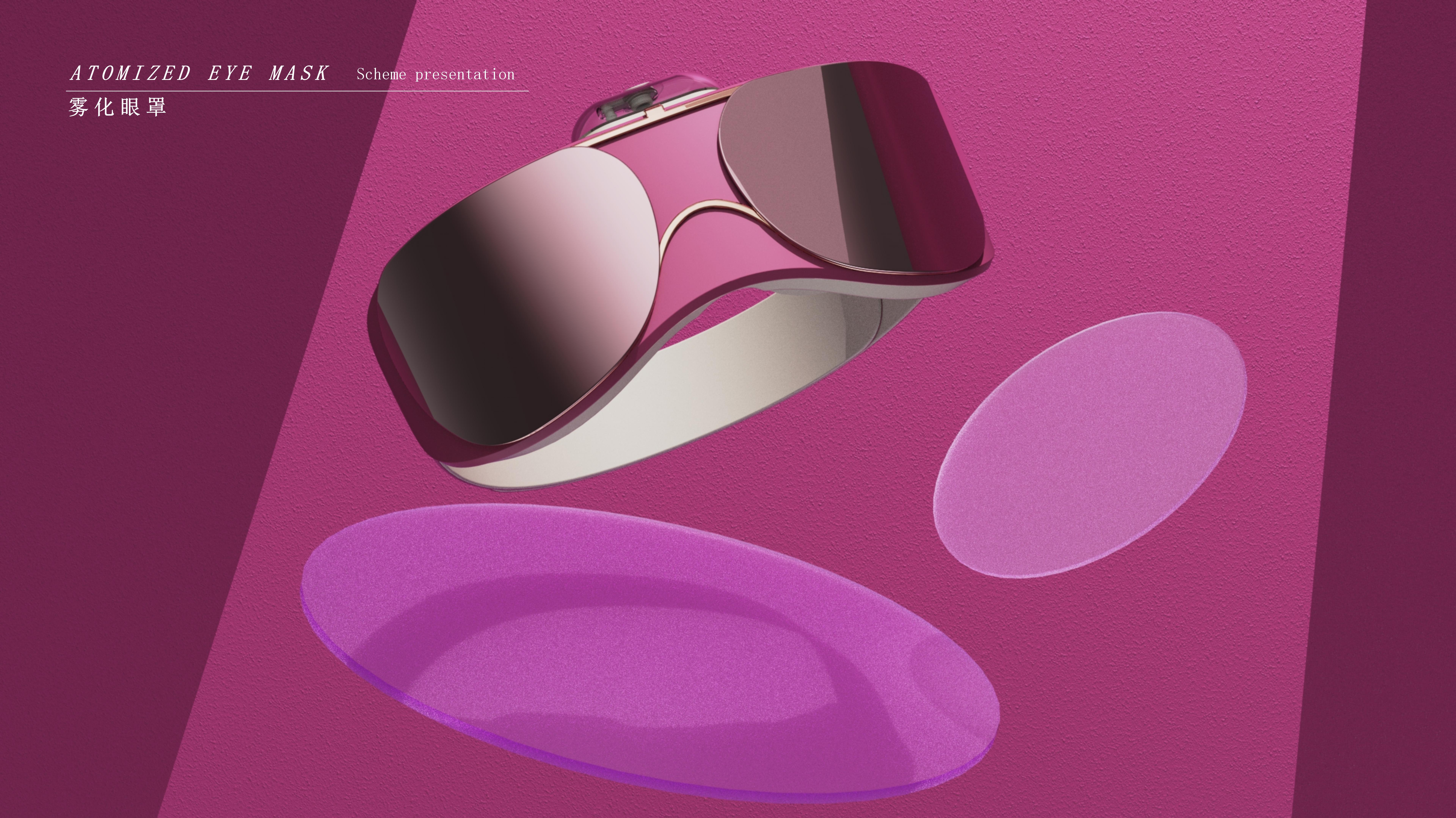 Portfolio, Sports Fitness Equipment，