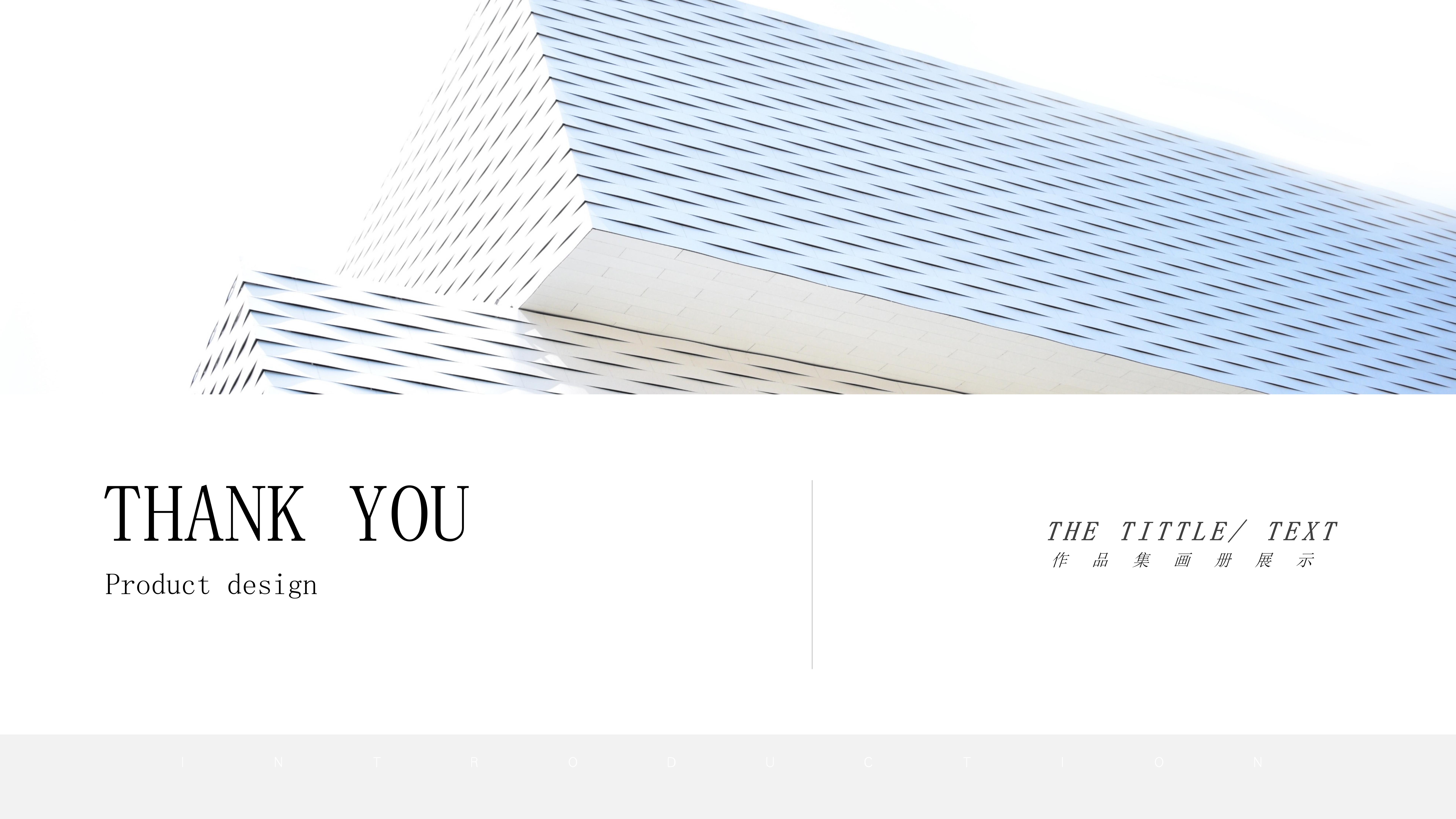 Portfolio, Sports Fitness Equipment，