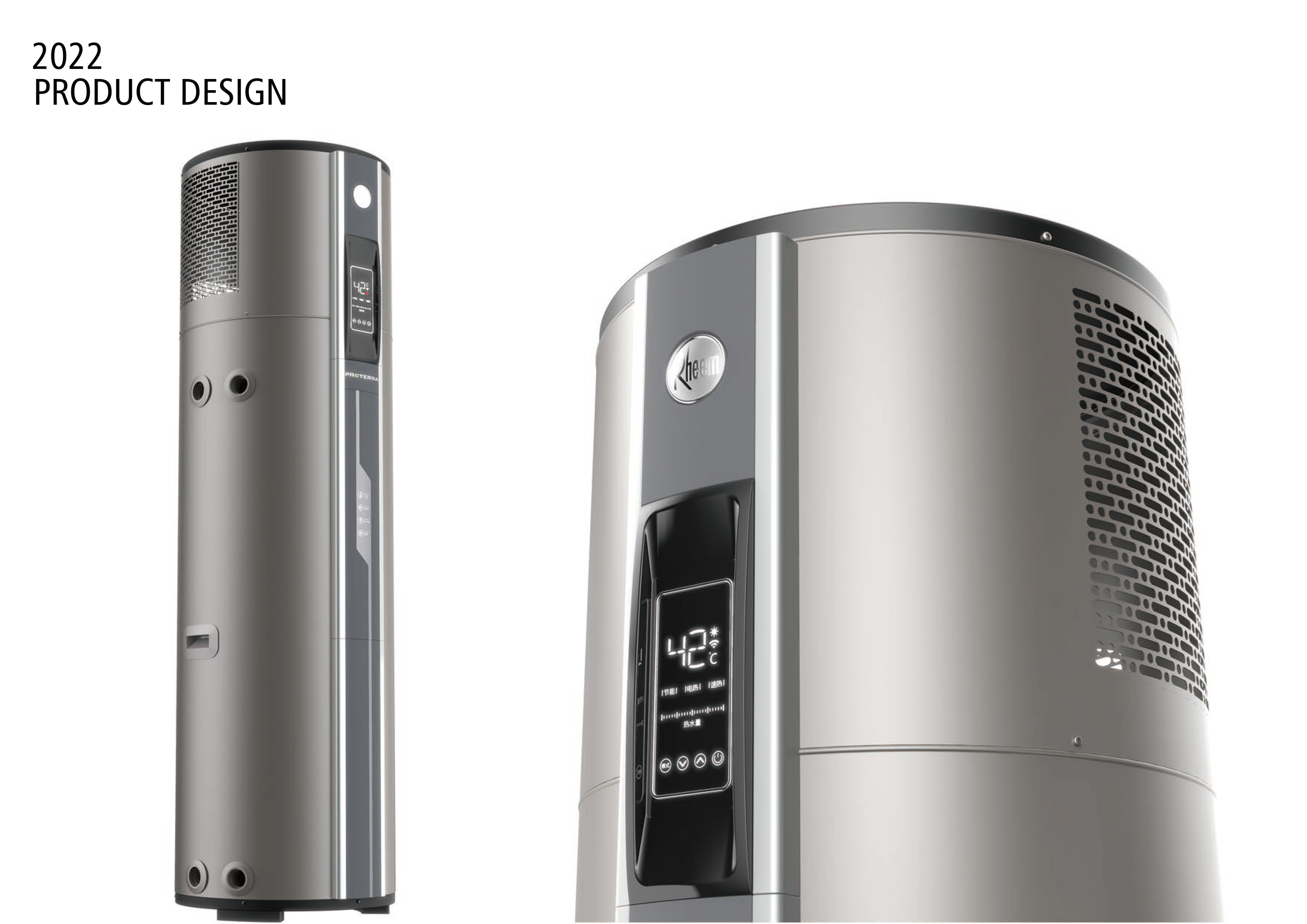 heat pump water heater，Integrated heat pump water heater，