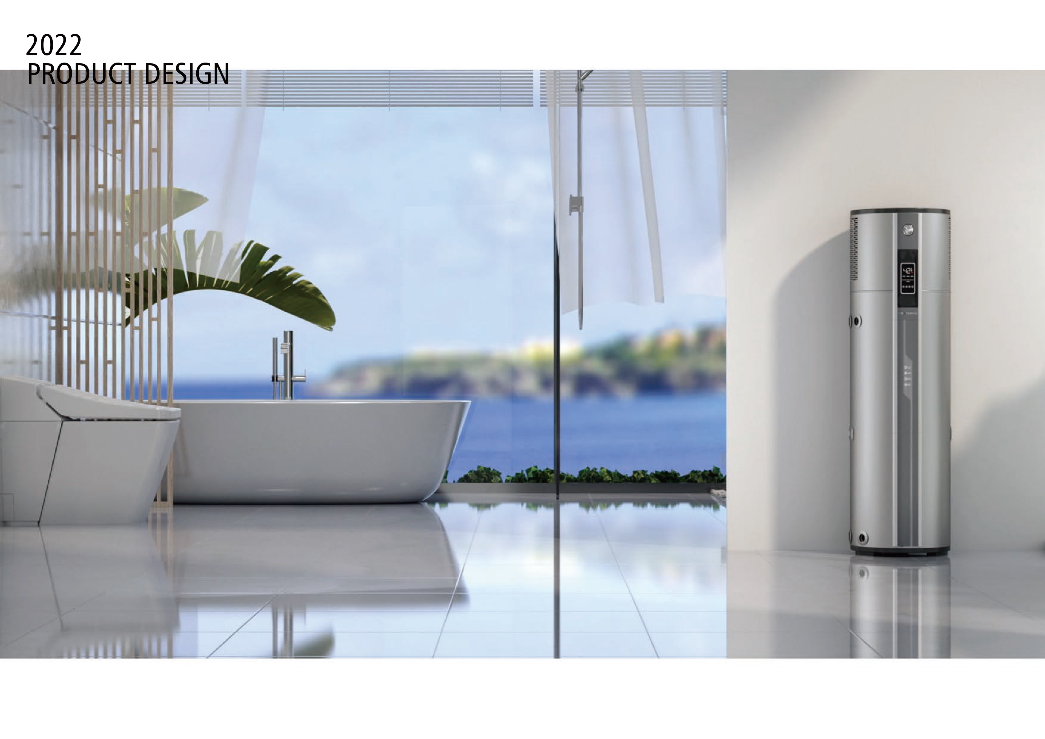 heat pump water heater，Integrated heat pump water heater，