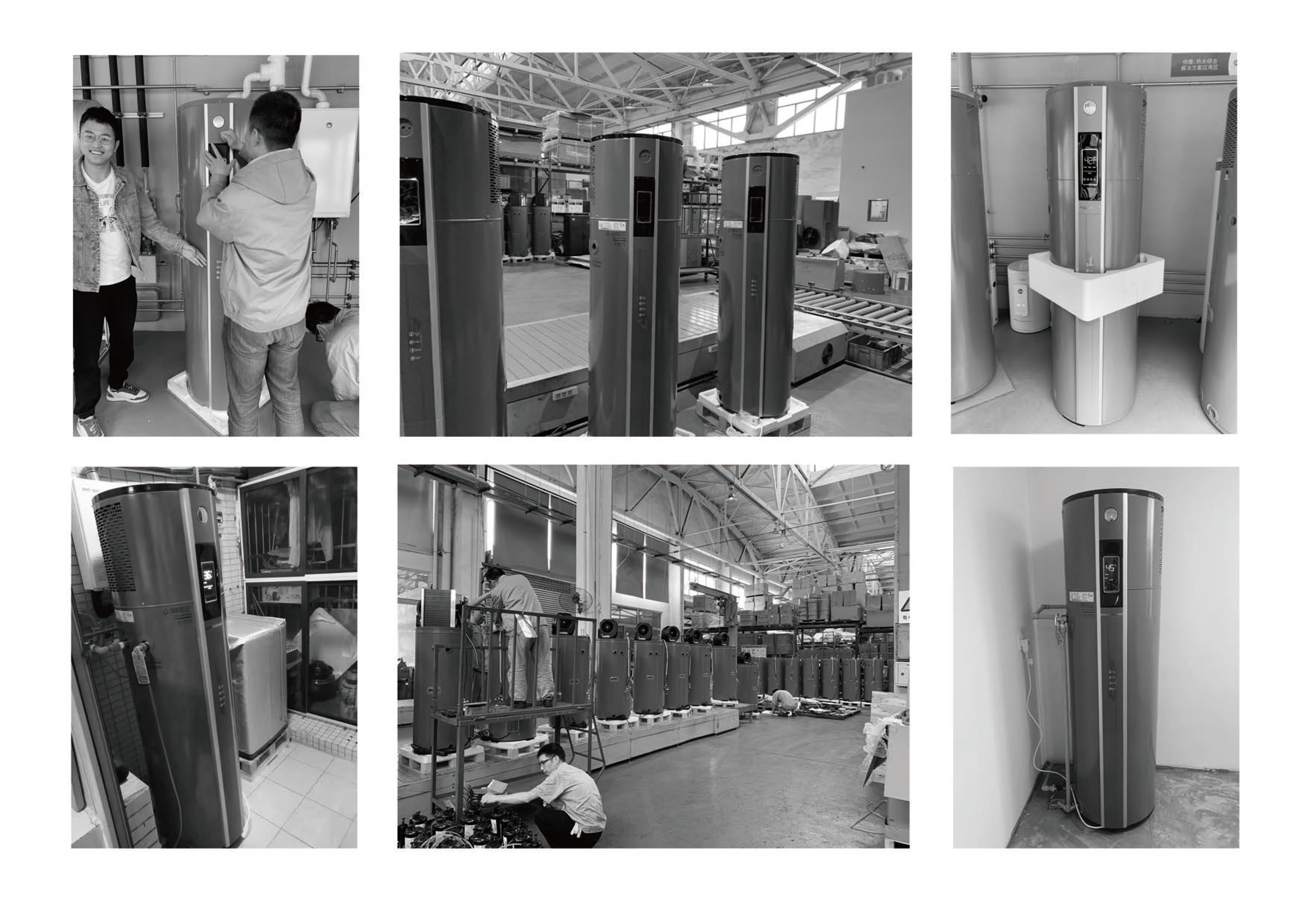 heat pump water heater，Integrated heat pump water heater，