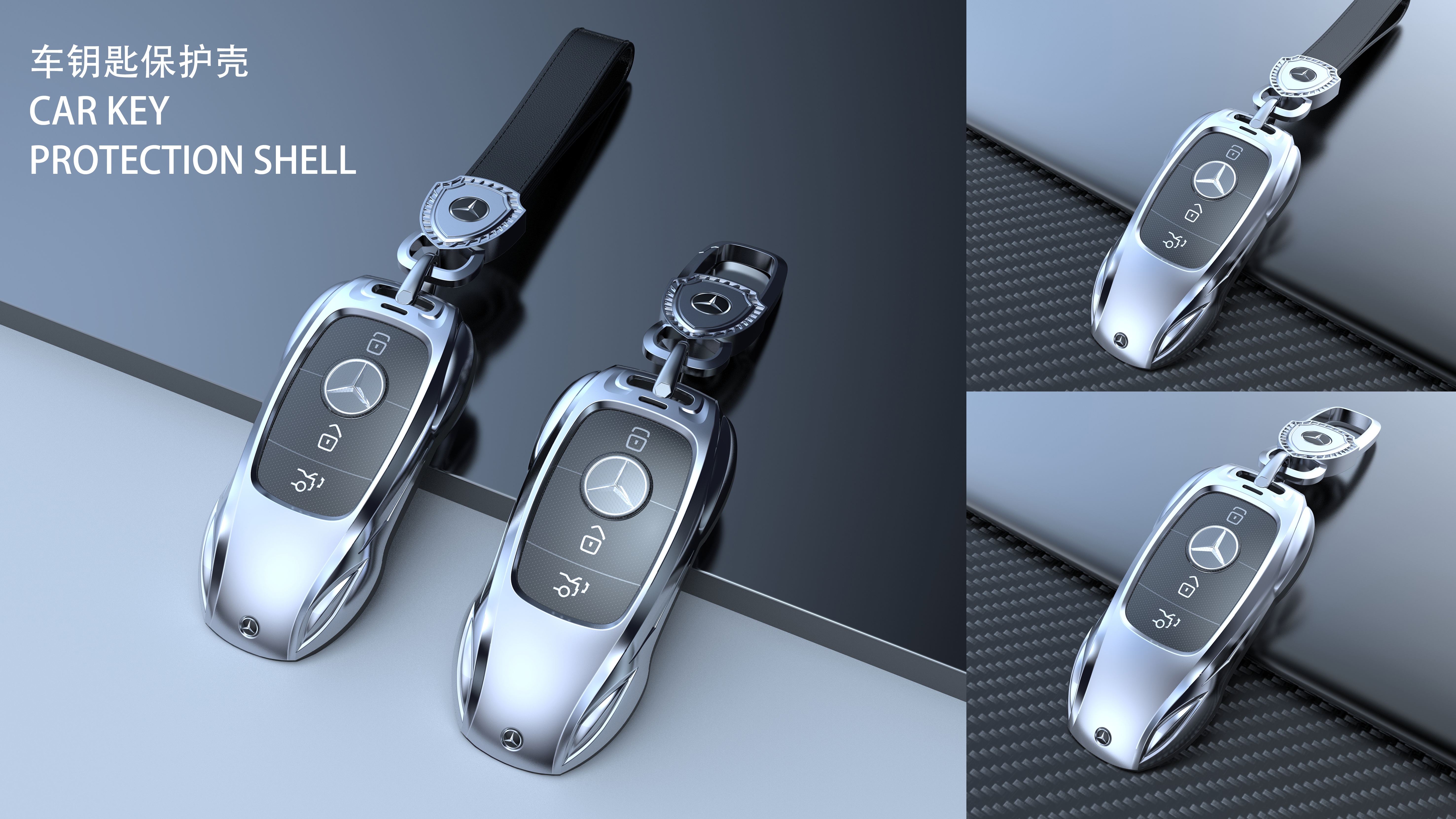 Key set，Model，Metal，Sports car，