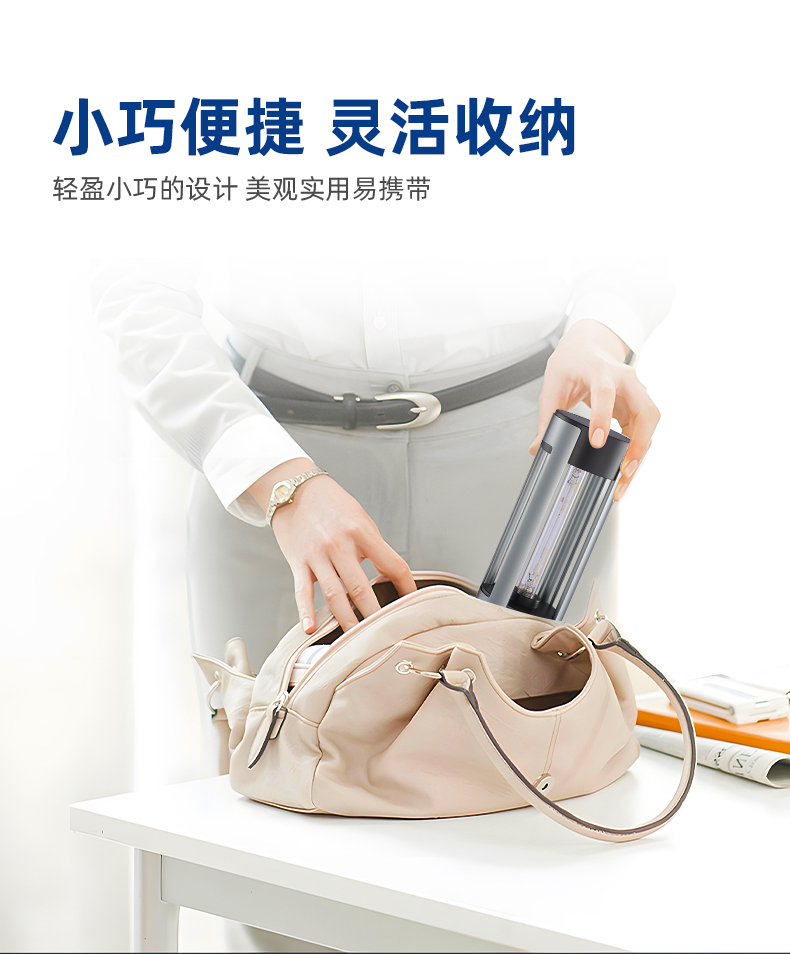 Intelligence, Technology，