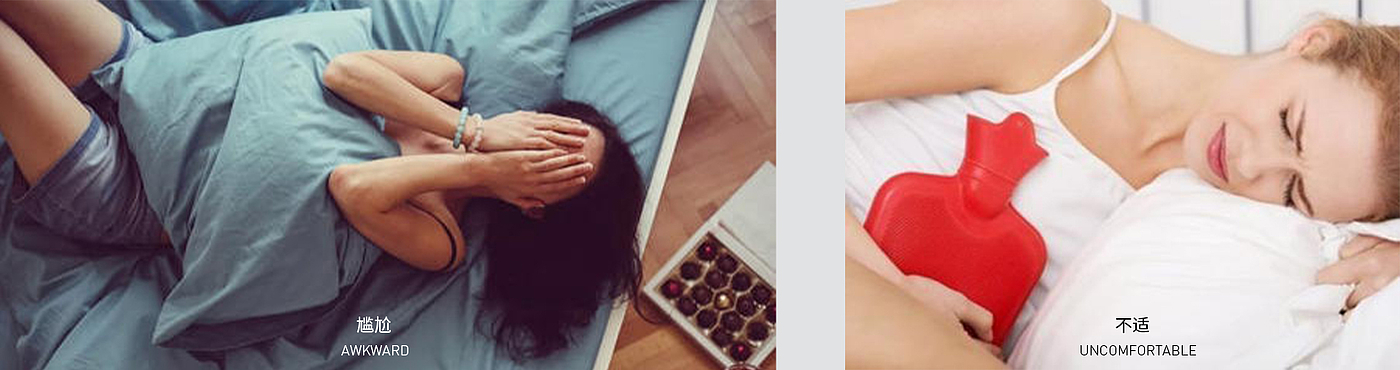 user friendly design，female sex，Intelligent technology，Health care，altplus，alt，Create tomorrow.，