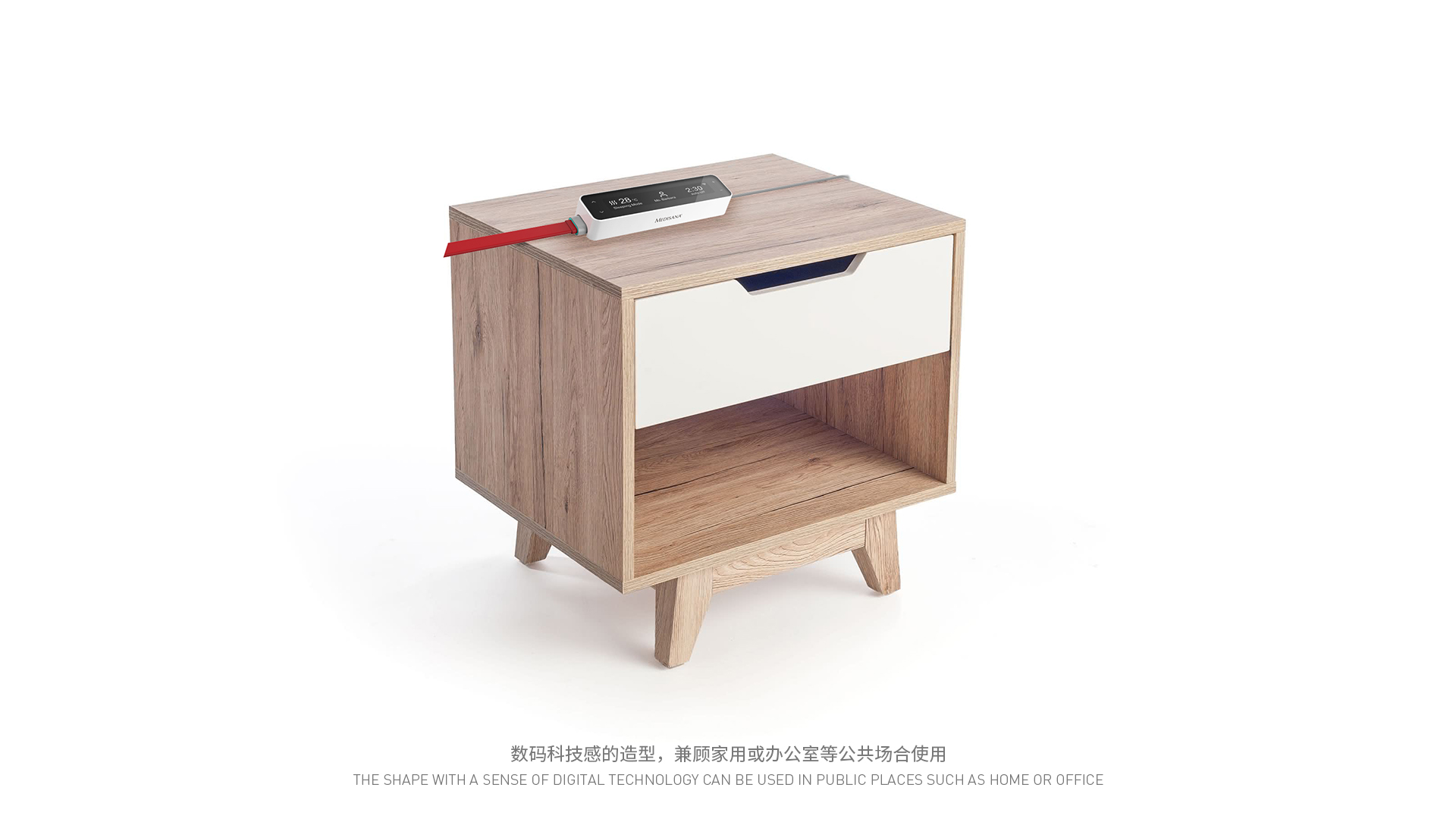 user friendly design，female sex，Intelligent technology，Health care，altplus，alt，Create tomorrow.，