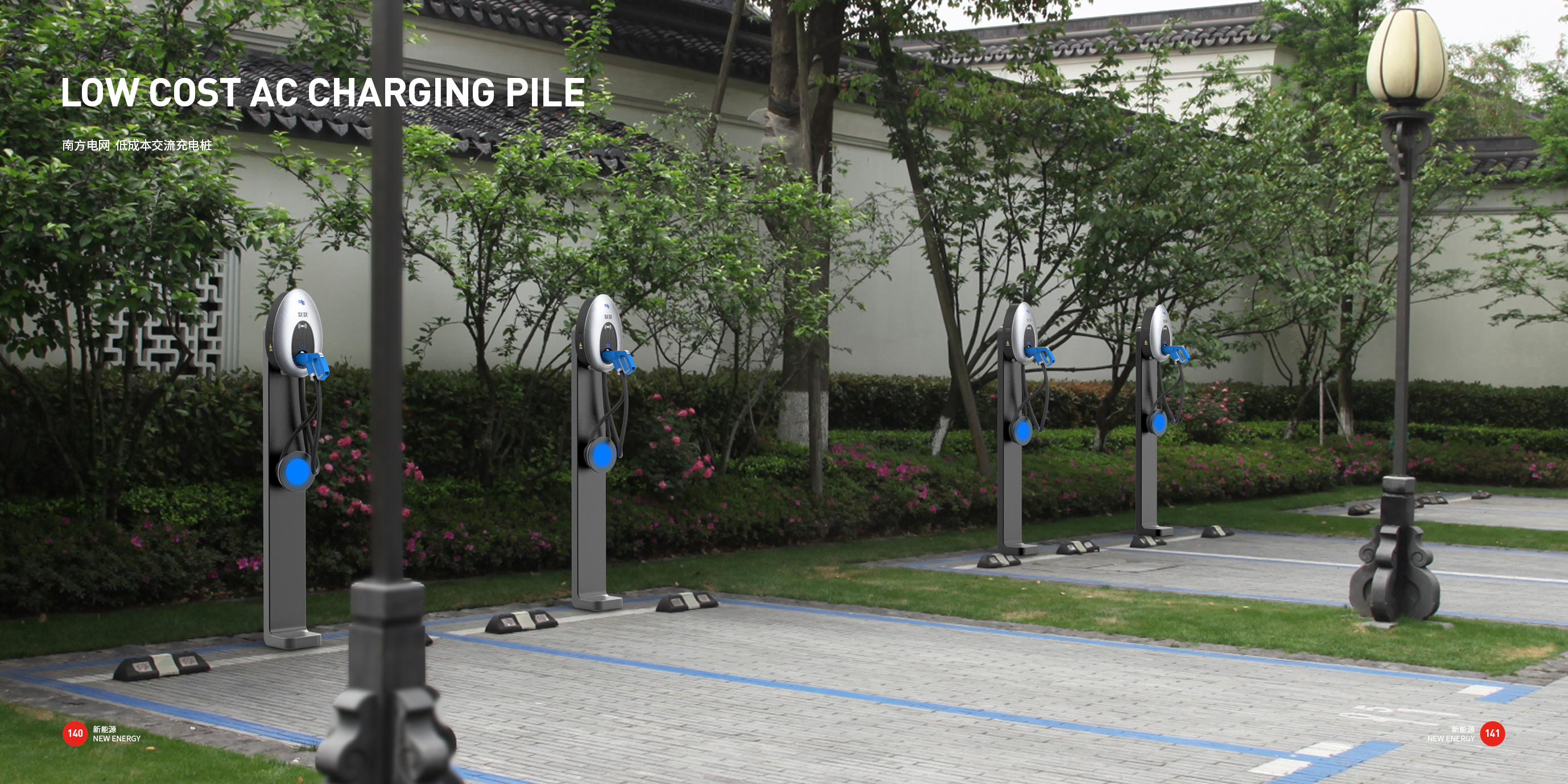 Non standard equipment，Tools and equipment，Top Ten Design Companies in China，Good design look here，