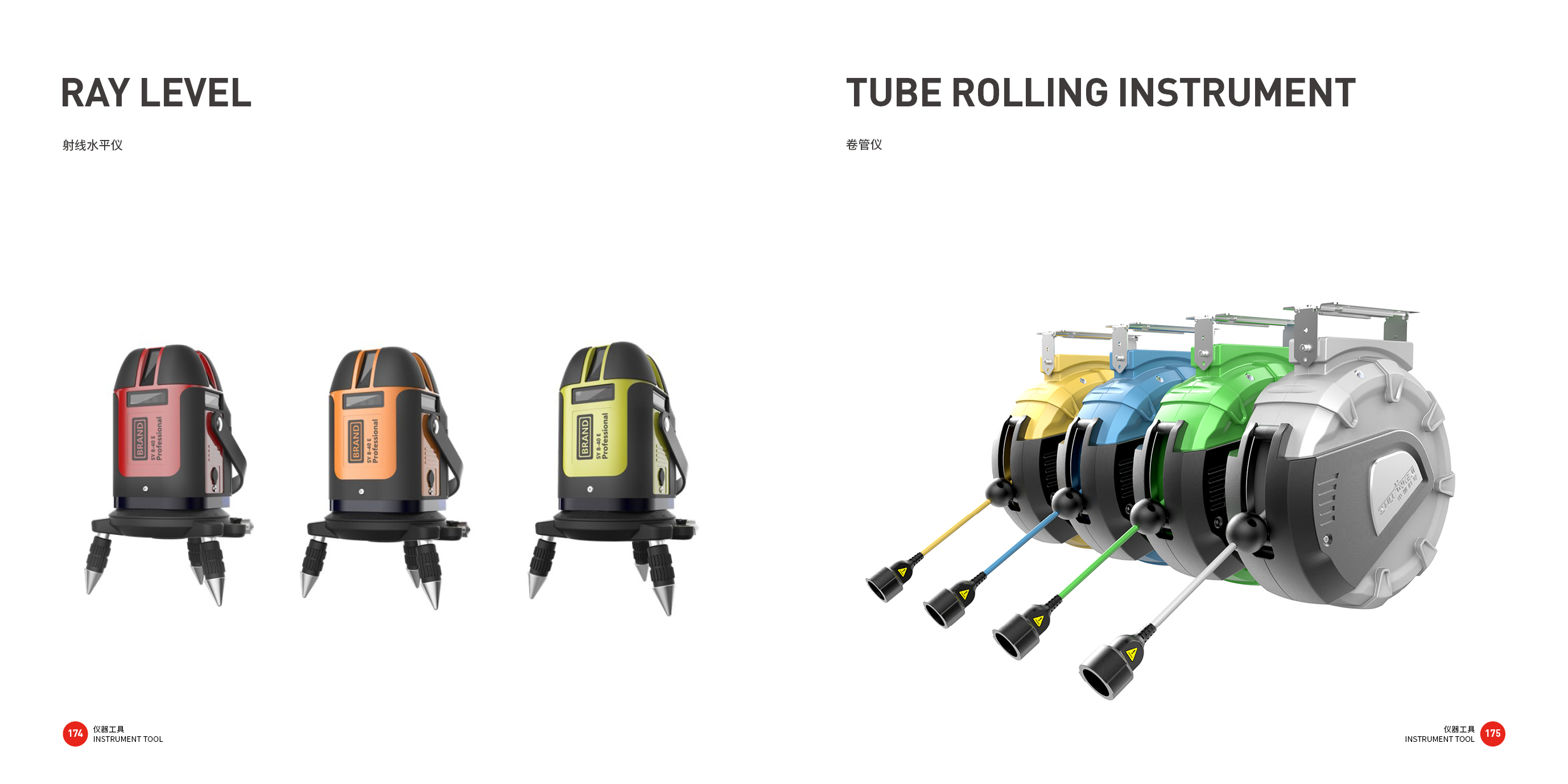 Tools and equipment，Non standard equipment，Top Ten Design Companies in China，Good design look here，