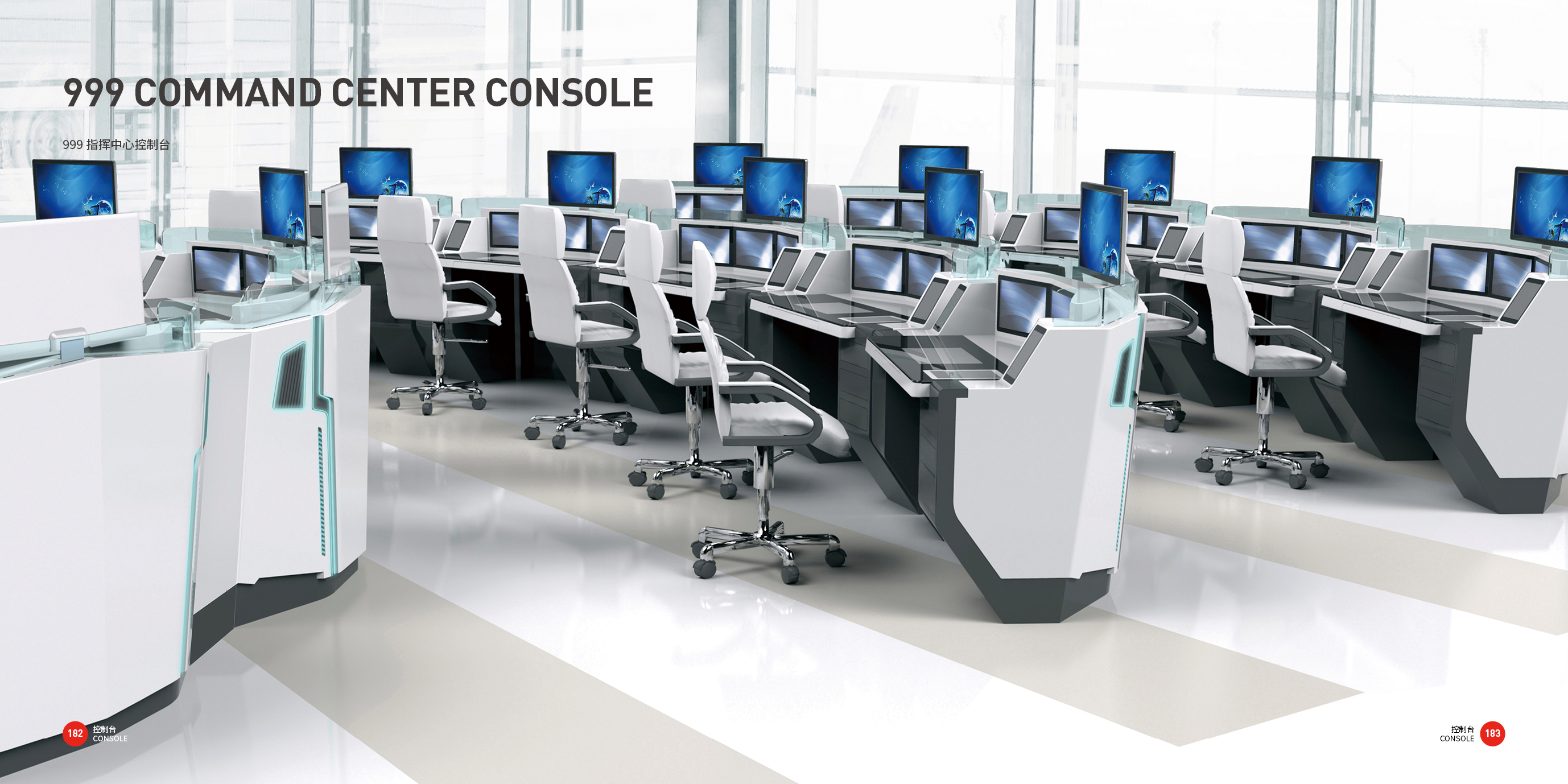 Good design look here，Top Ten Design Companies in China，Tools and equipment，Non standard equipment，