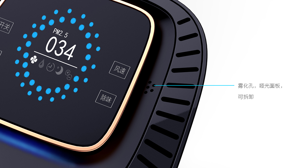 product design，industrial design，Appearance design，Structural design，