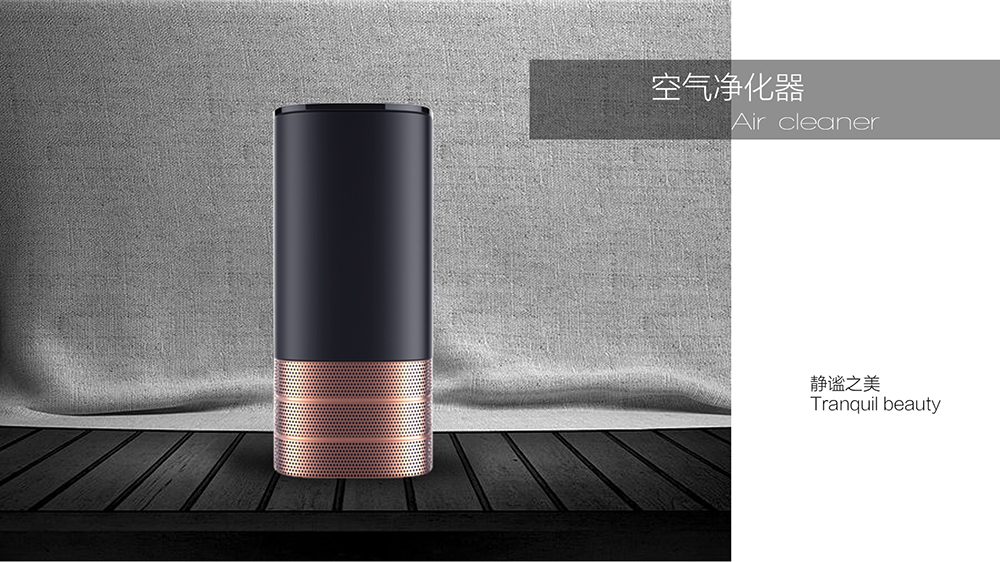 product design，industrial design，Appearance design，Structural design，