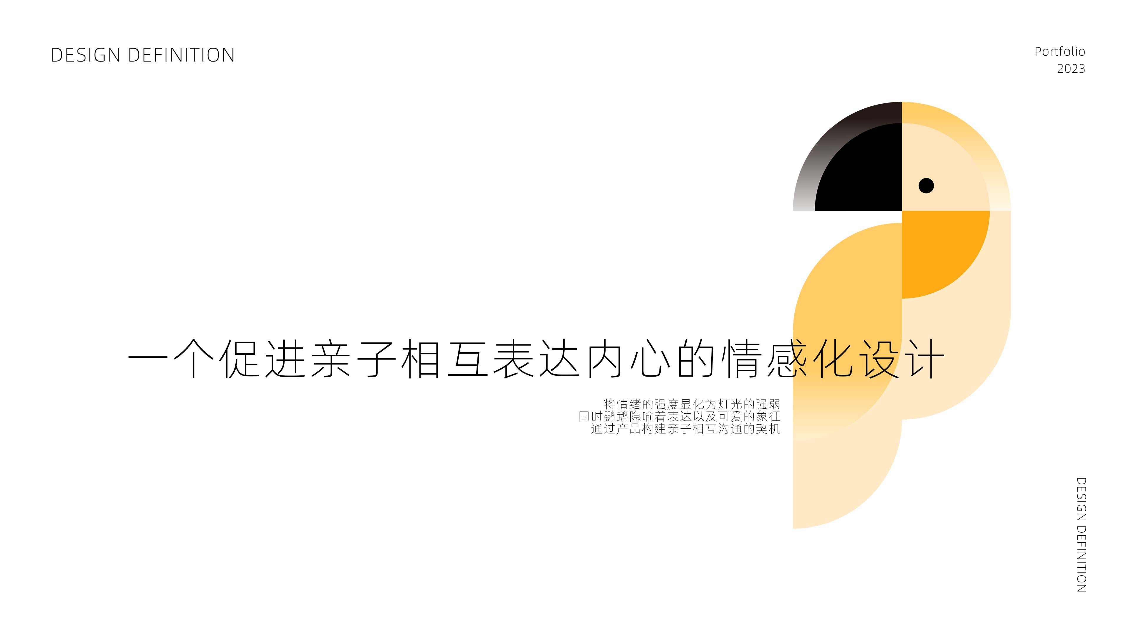 parrot，communicate，Parenting，relationship，lovely，Bird，warm，family affection，