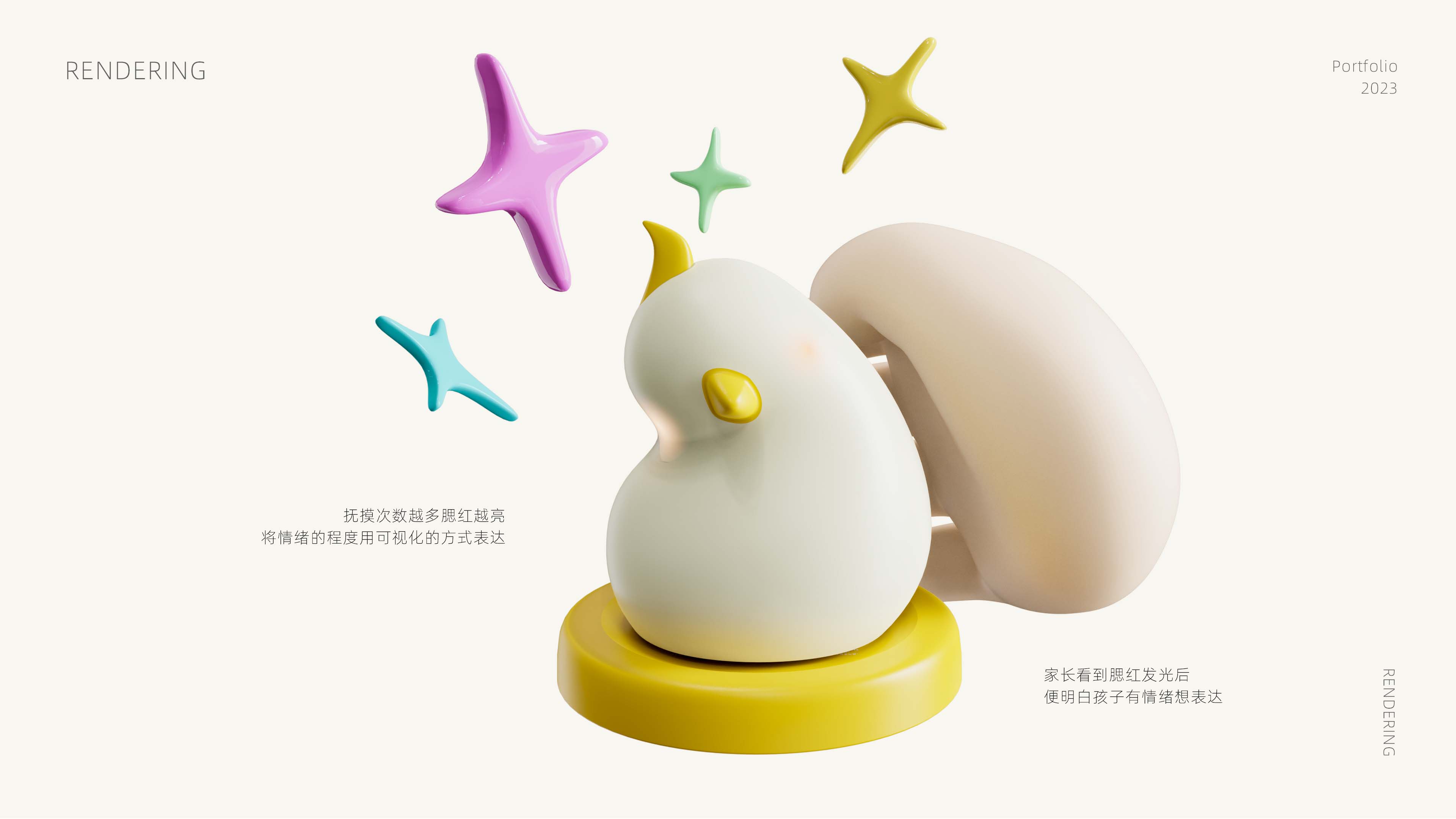 parrot，communicate，Parenting，relationship，lovely，Bird，warm，family affection，