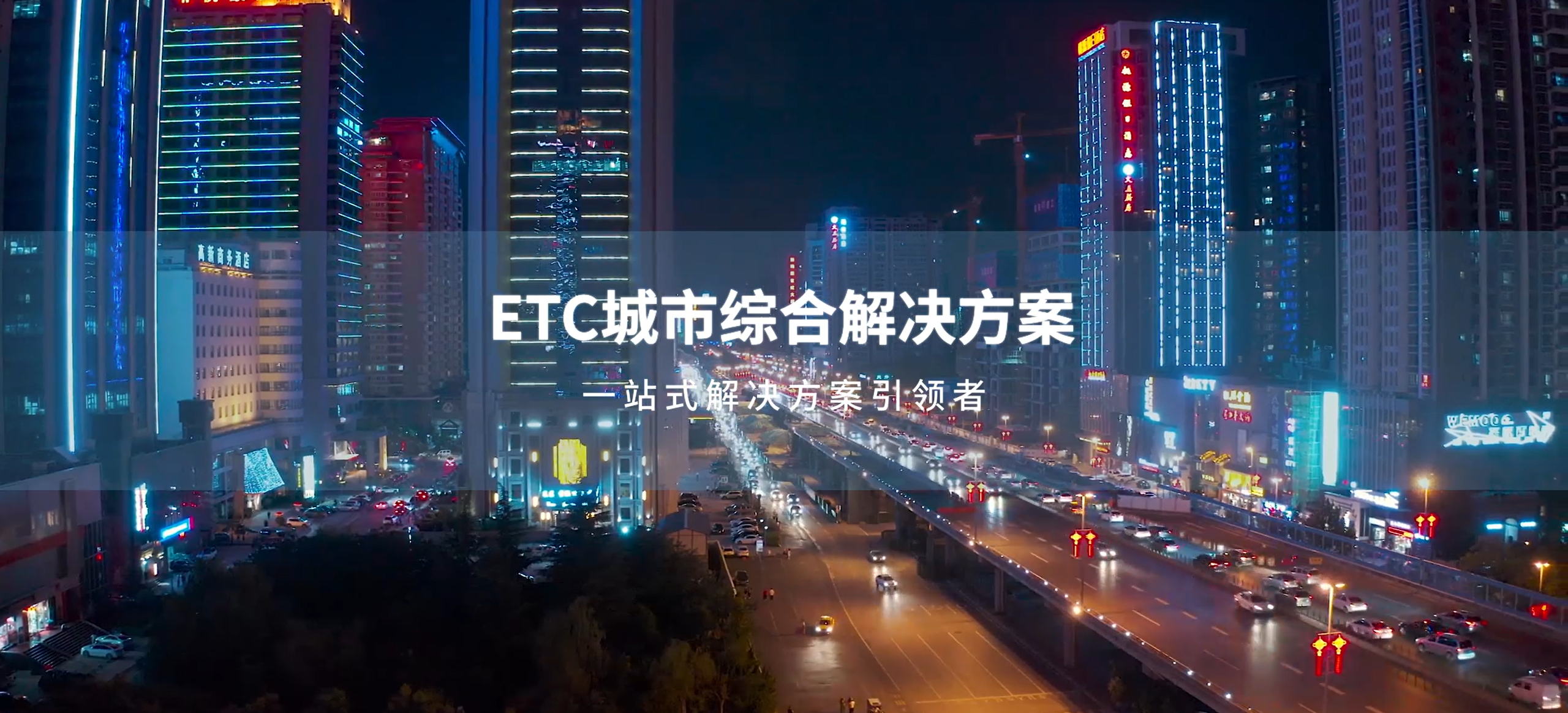 Official website，Official website，