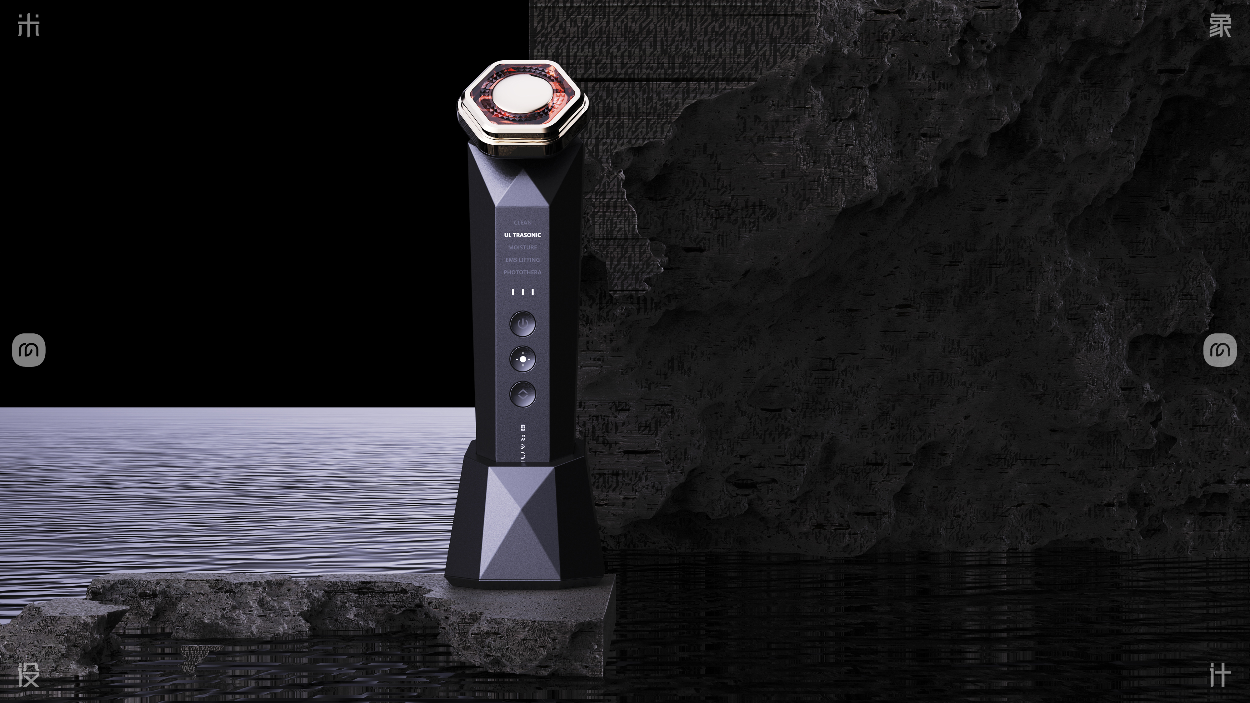 Radio frequency beauty instrument，cosmetic instrument，Inductor，Radio frequency instrument，Personal care products，