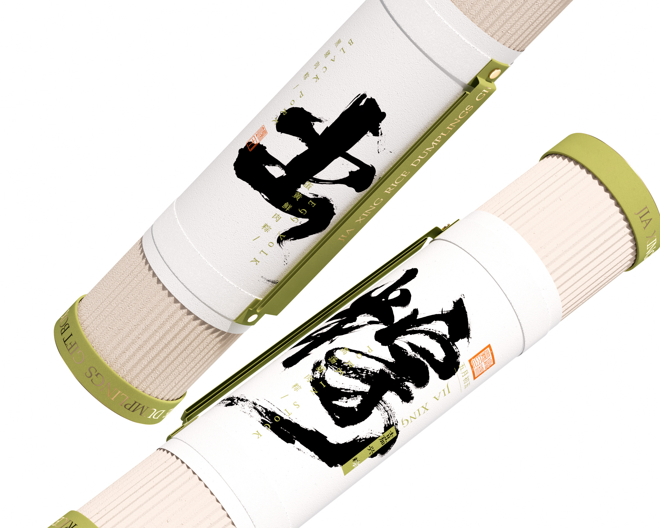 packing design，Creations differ，original，Product modeling design，Dragon Boat Festival gift box，Gift box design，Food packaging，Gift box，