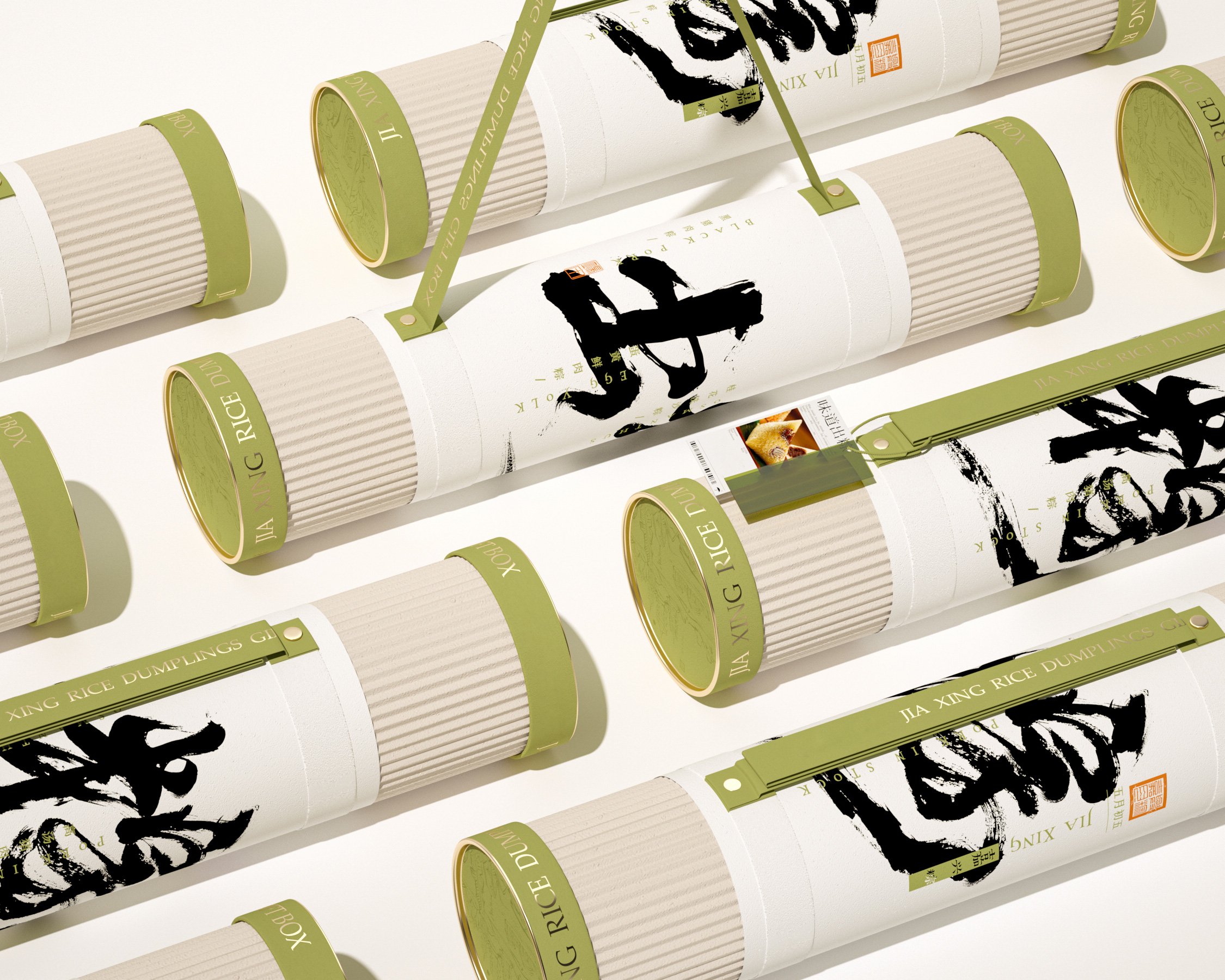 packing design，Creations differ，original，Product modeling design，Dragon Boat Festival gift box，Gift box design，Food packaging，Gift box，