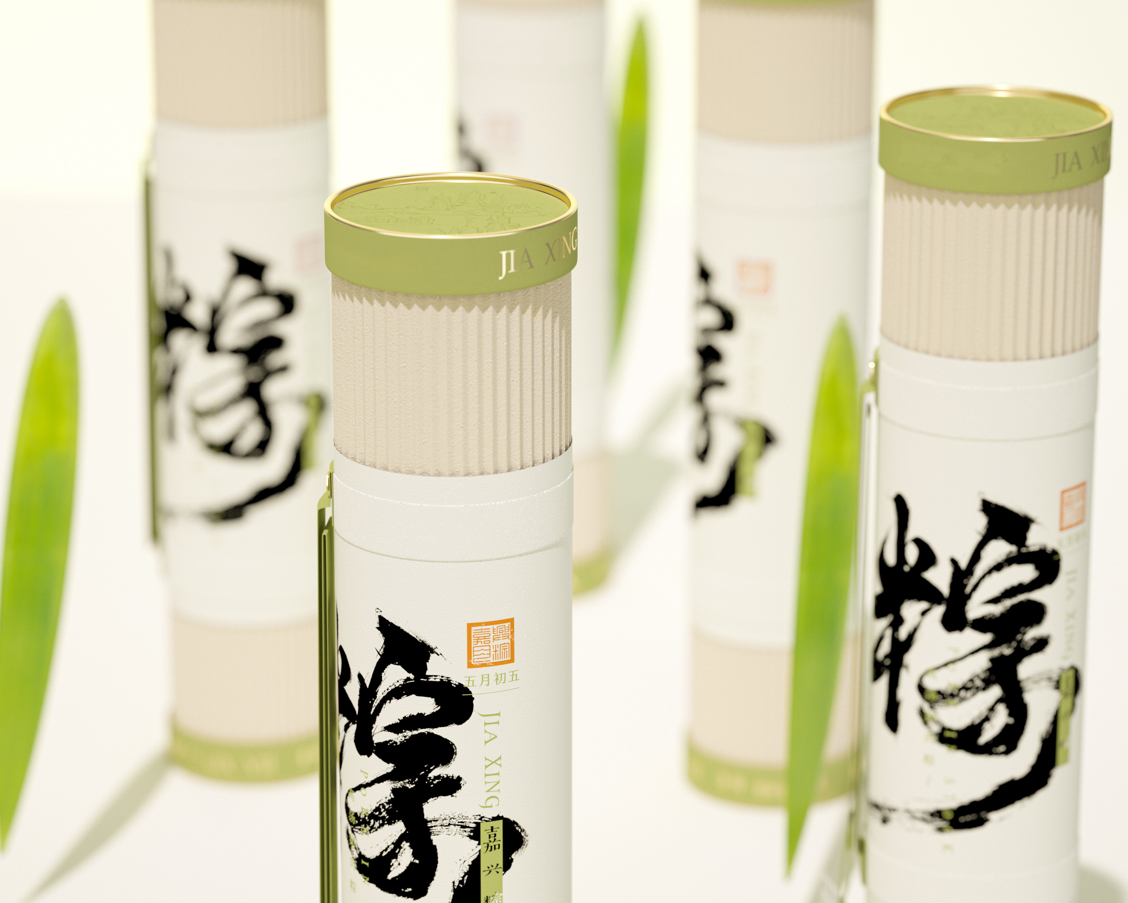 packing design，Creations differ，original，Product modeling design，Dragon Boat Festival gift box，Gift box design，Food packaging，Gift box，