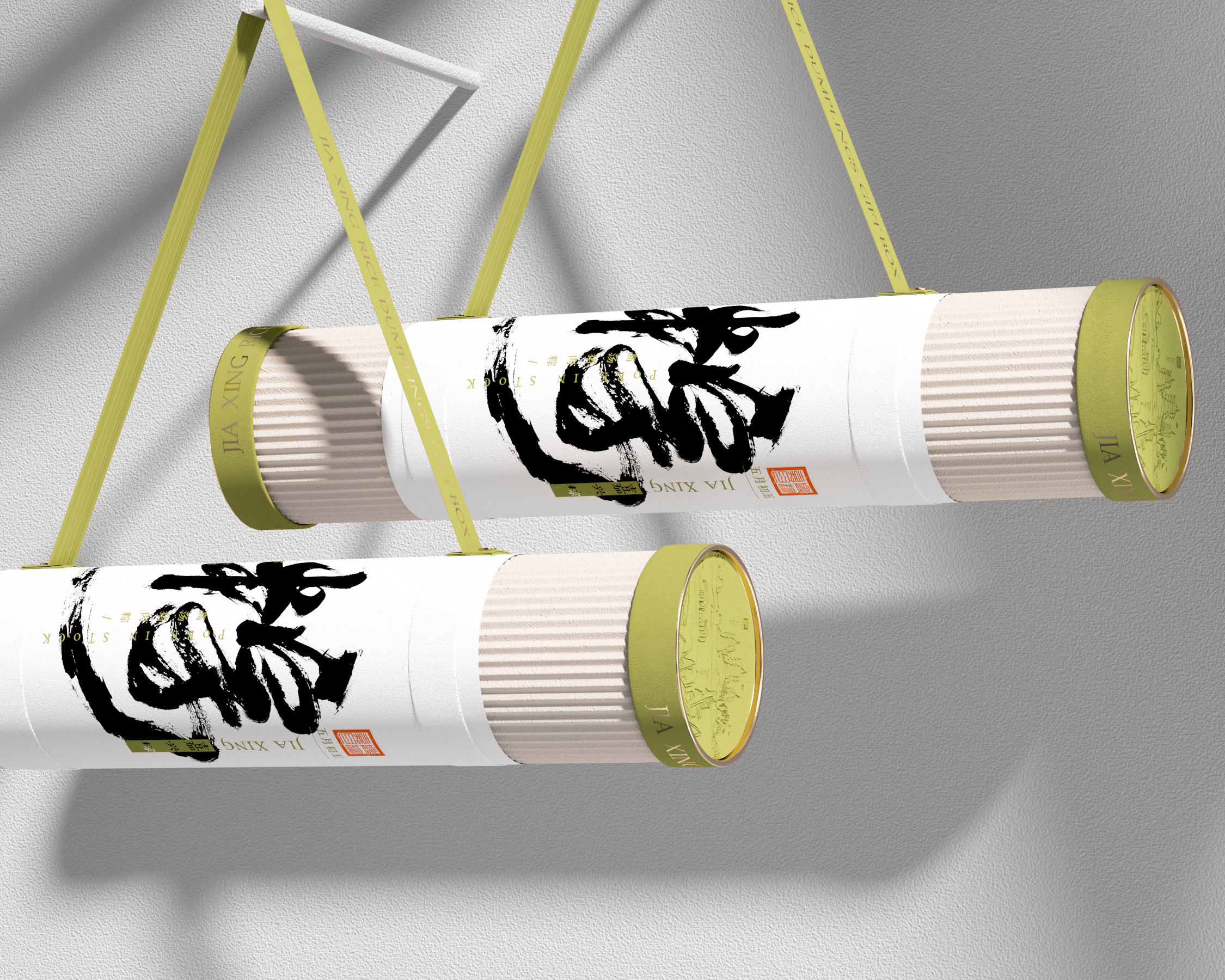 packing design，Creations differ，original，Product modeling design，Dragon Boat Festival gift box，Gift box design，Food packaging，Gift box，