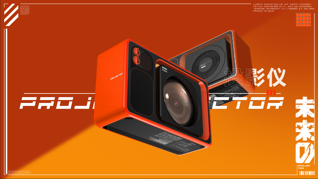 Projector，