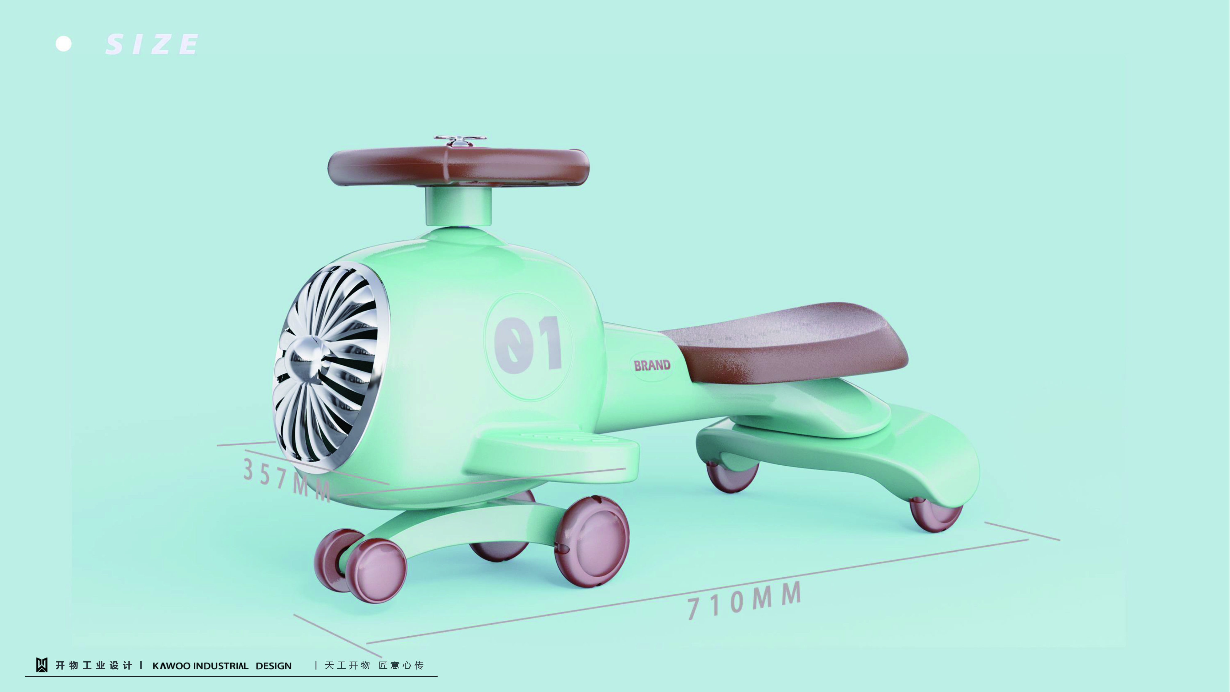 swing car，Swing car，children，Mother and baby，