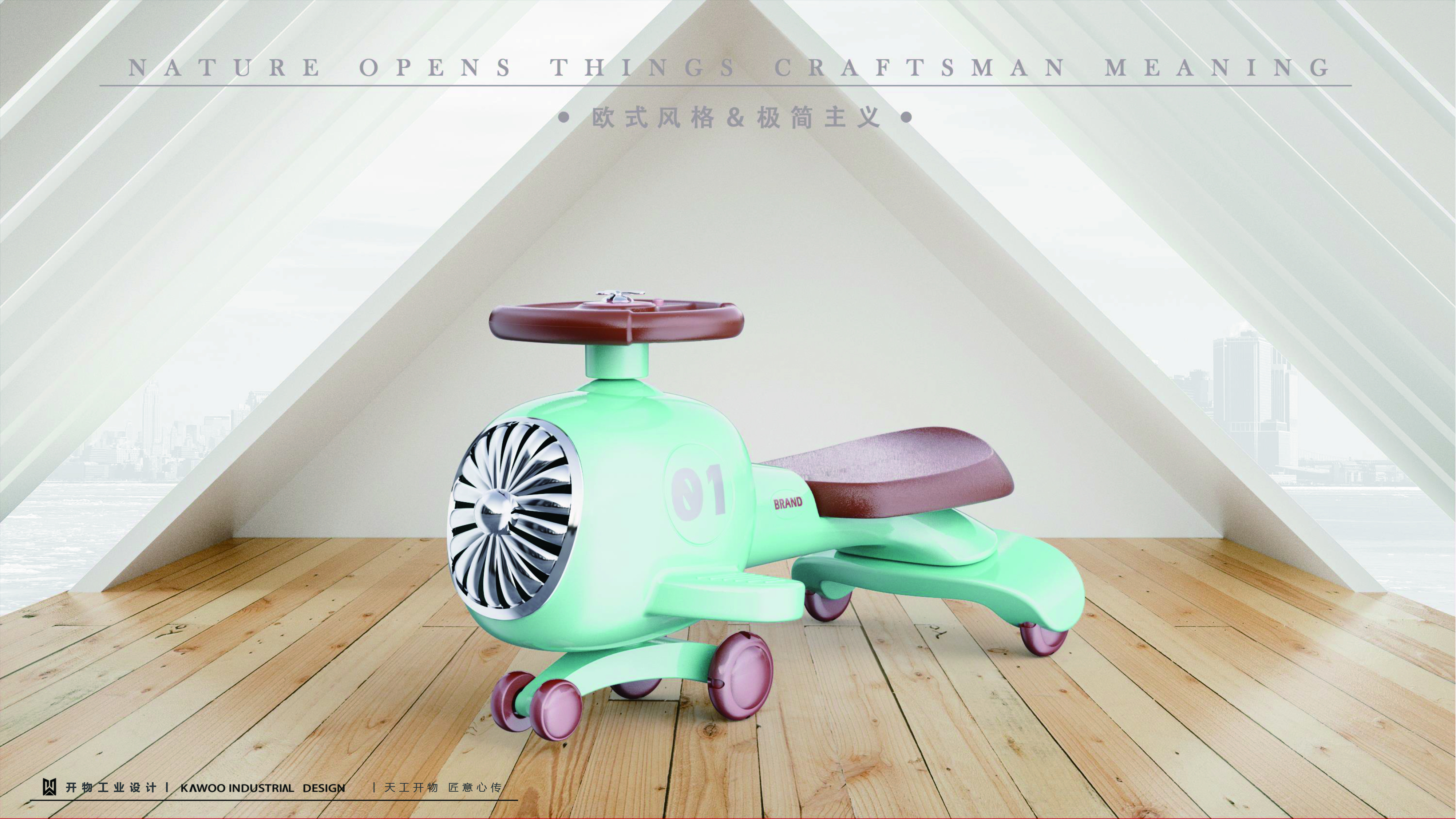 swing car，Swing car，children，Mother and baby，